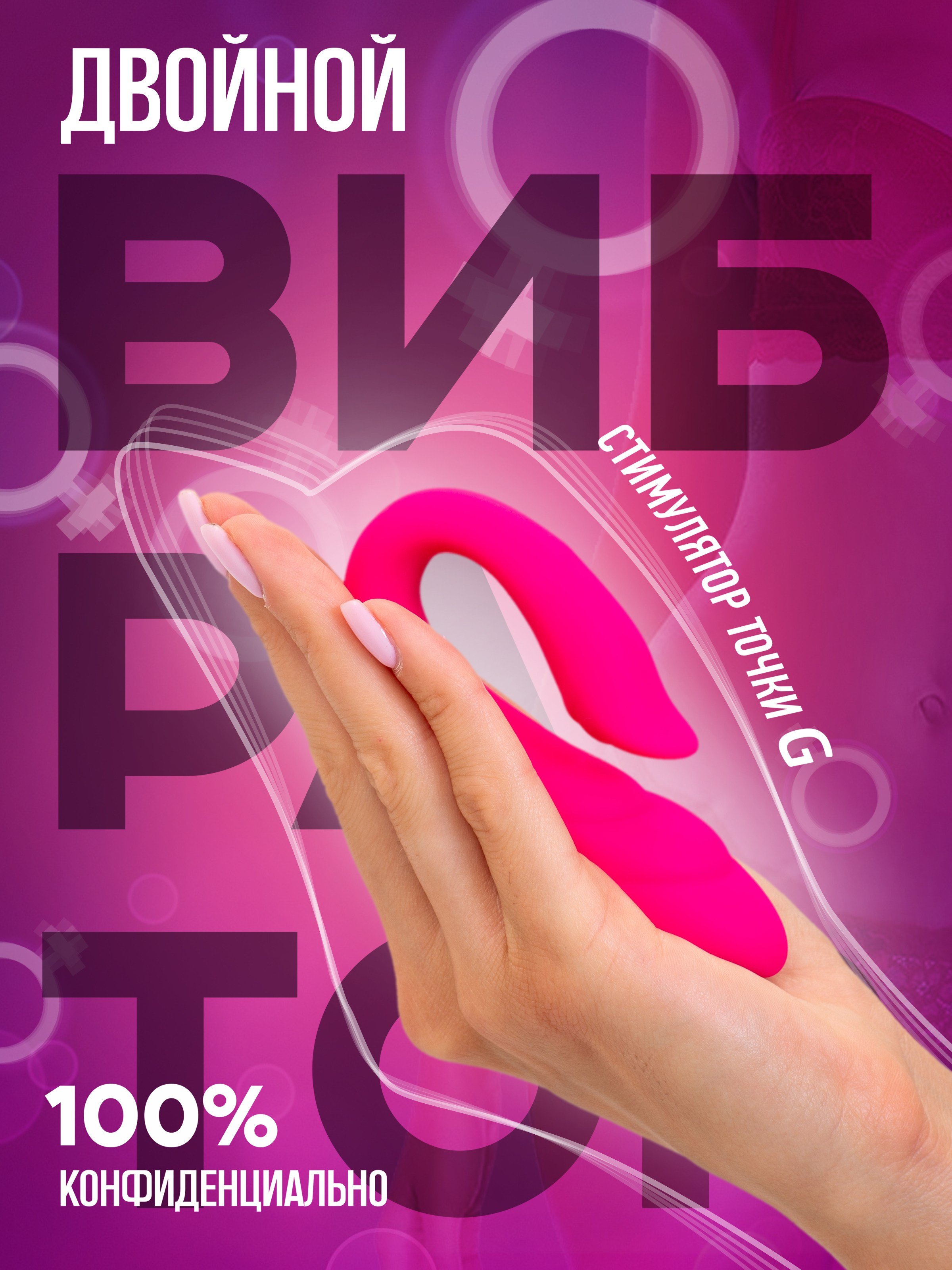 Инфографика для маркетплейсов. ТМ Продакшн — Съемка для маркетплейсов в Москве