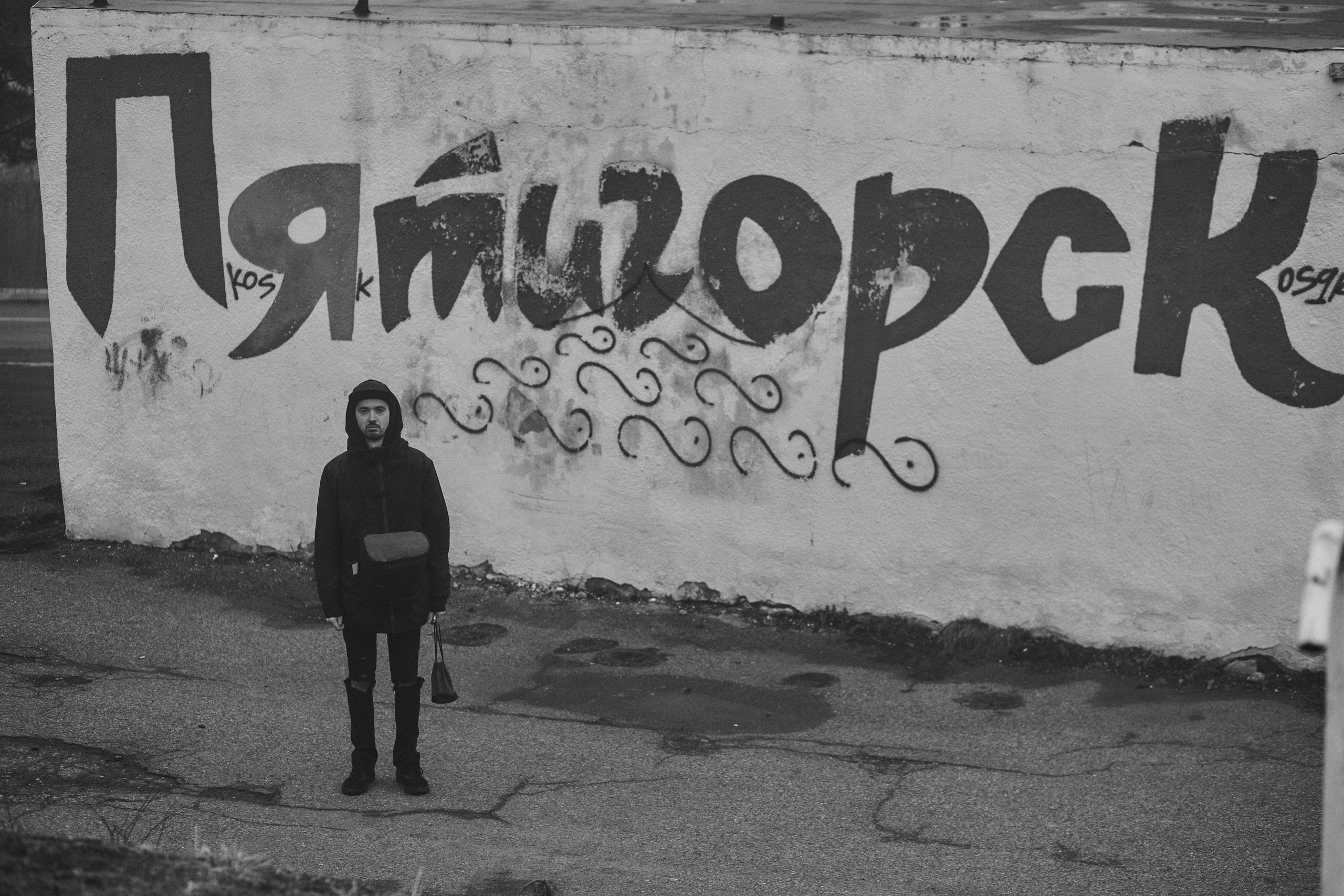 Backstage. Продюсер