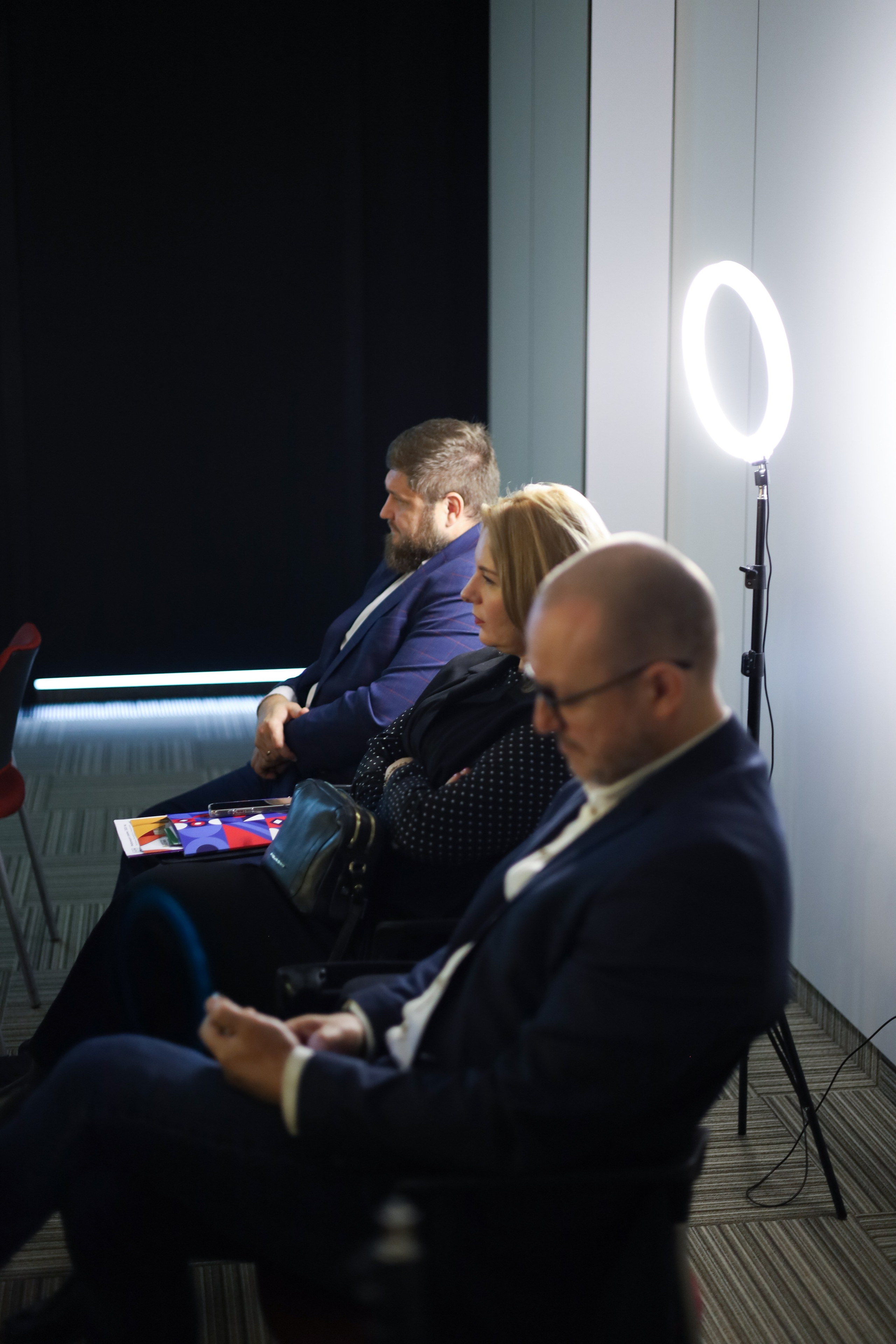 Экспофорум