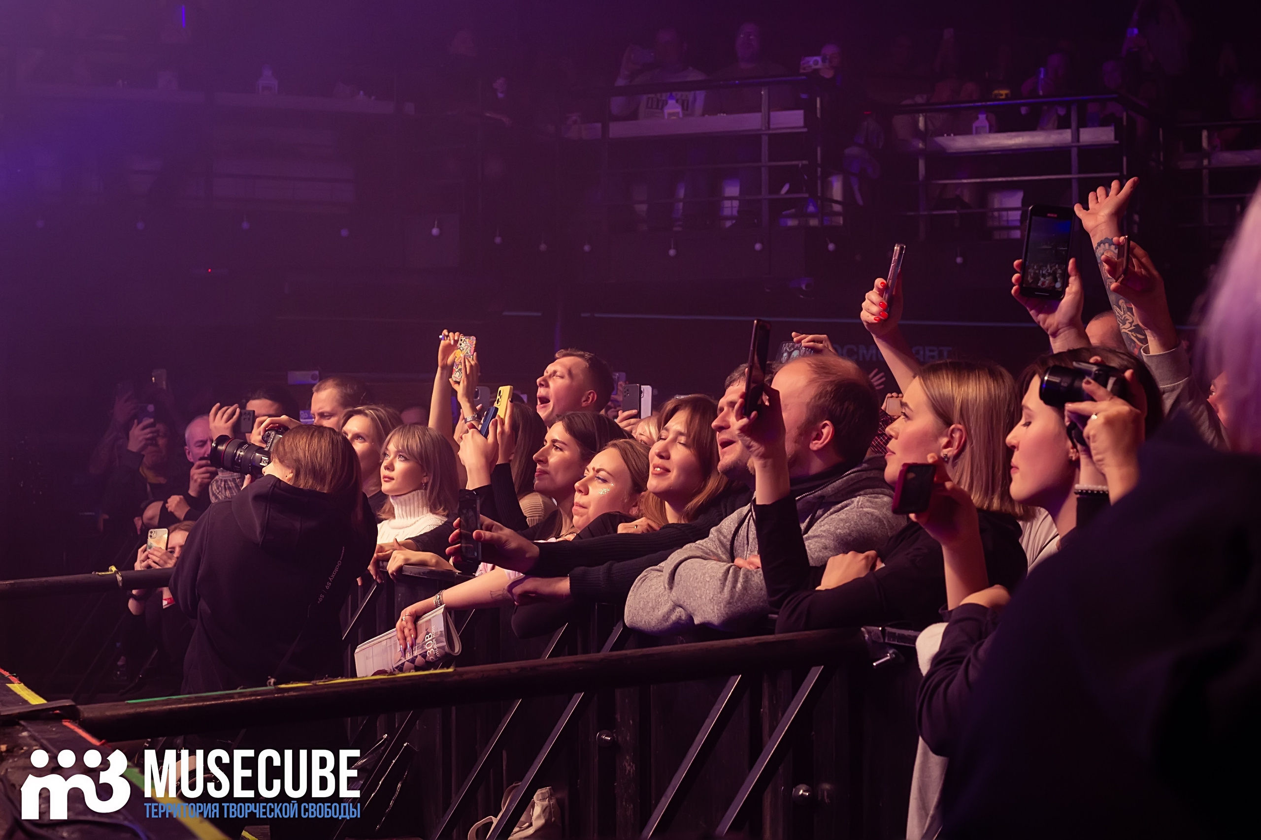 Фотосъемка концерта Найк Борзов Космонавт СПБ. Портретные фотосессии, контент-съемки, репортаж