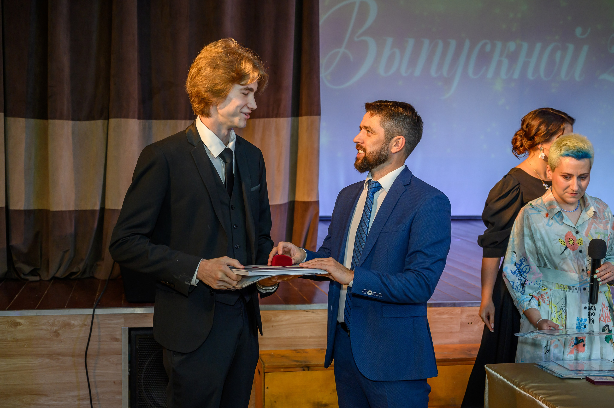 Выпускной 2023