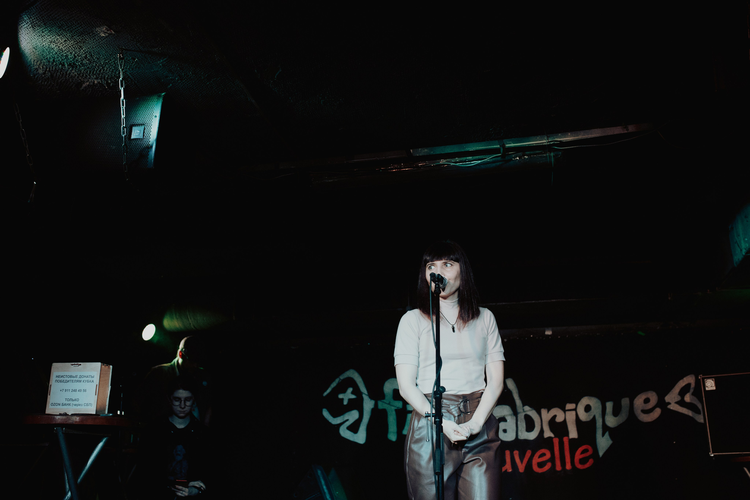 КБС. Фотограф Елена Богачева (lenalena_na_na_na)