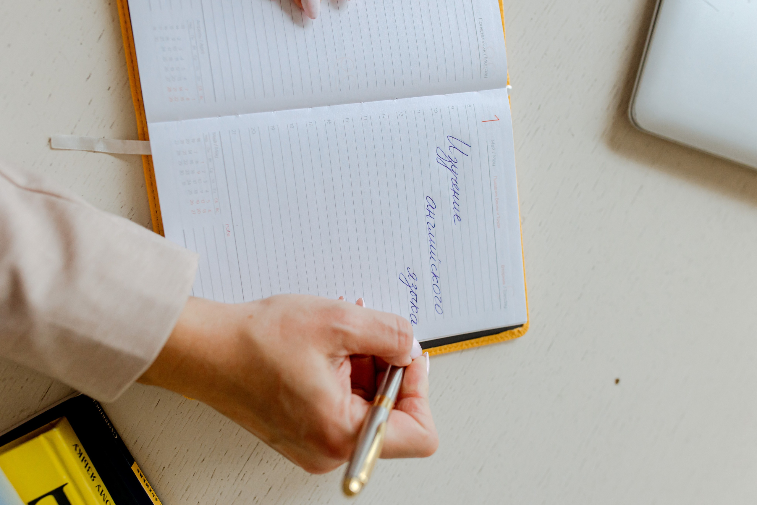 Елена. Контент-сьёмка для преподавателя. Фотограф в Геленджике, Архипо-Осиповке, Абрау-Дюрсо, Кринице Виктория
