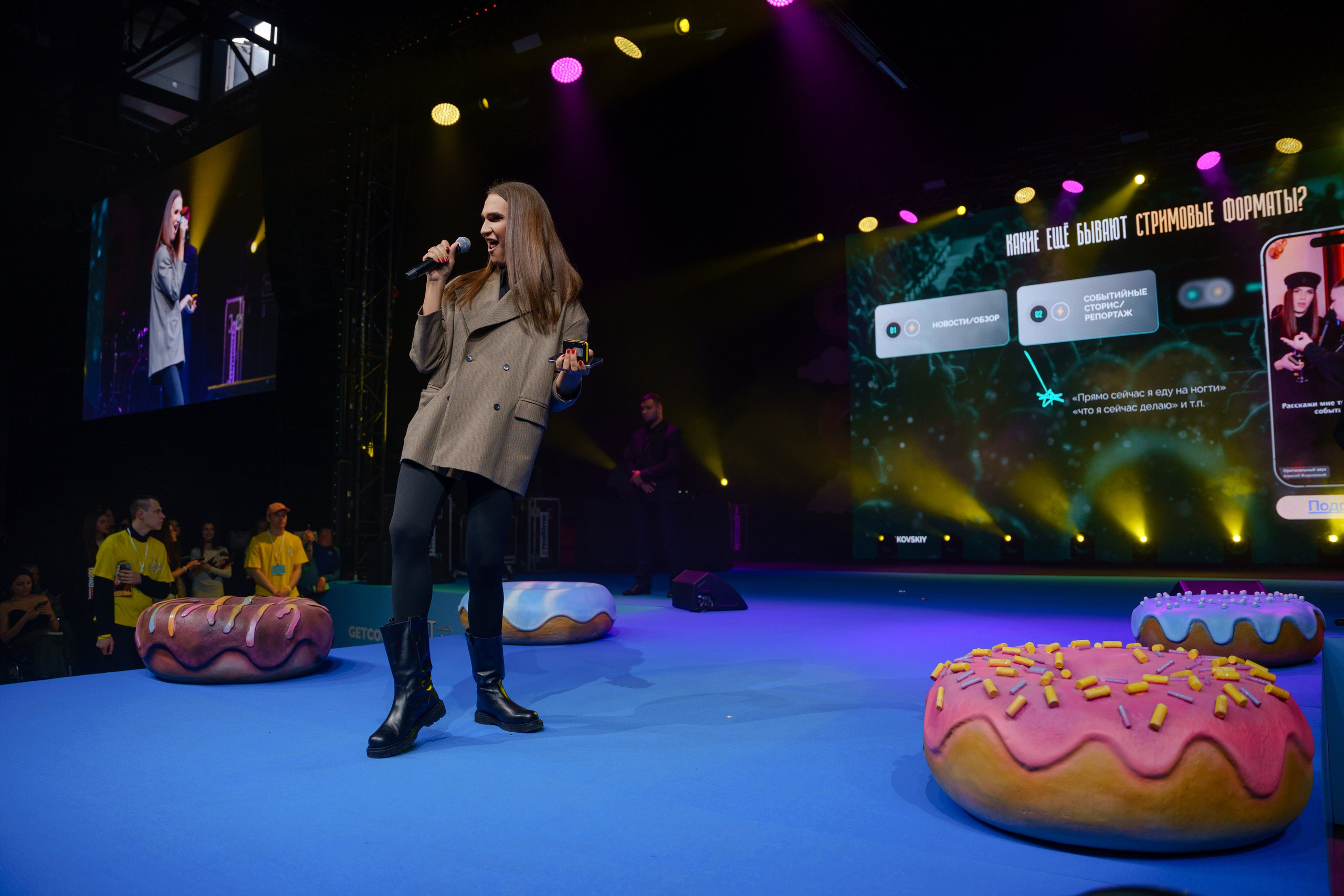 Репортажный фотограф Insta Dium 5 в мае 2024. Репортажный фотограф Москва Сергей Дружинин