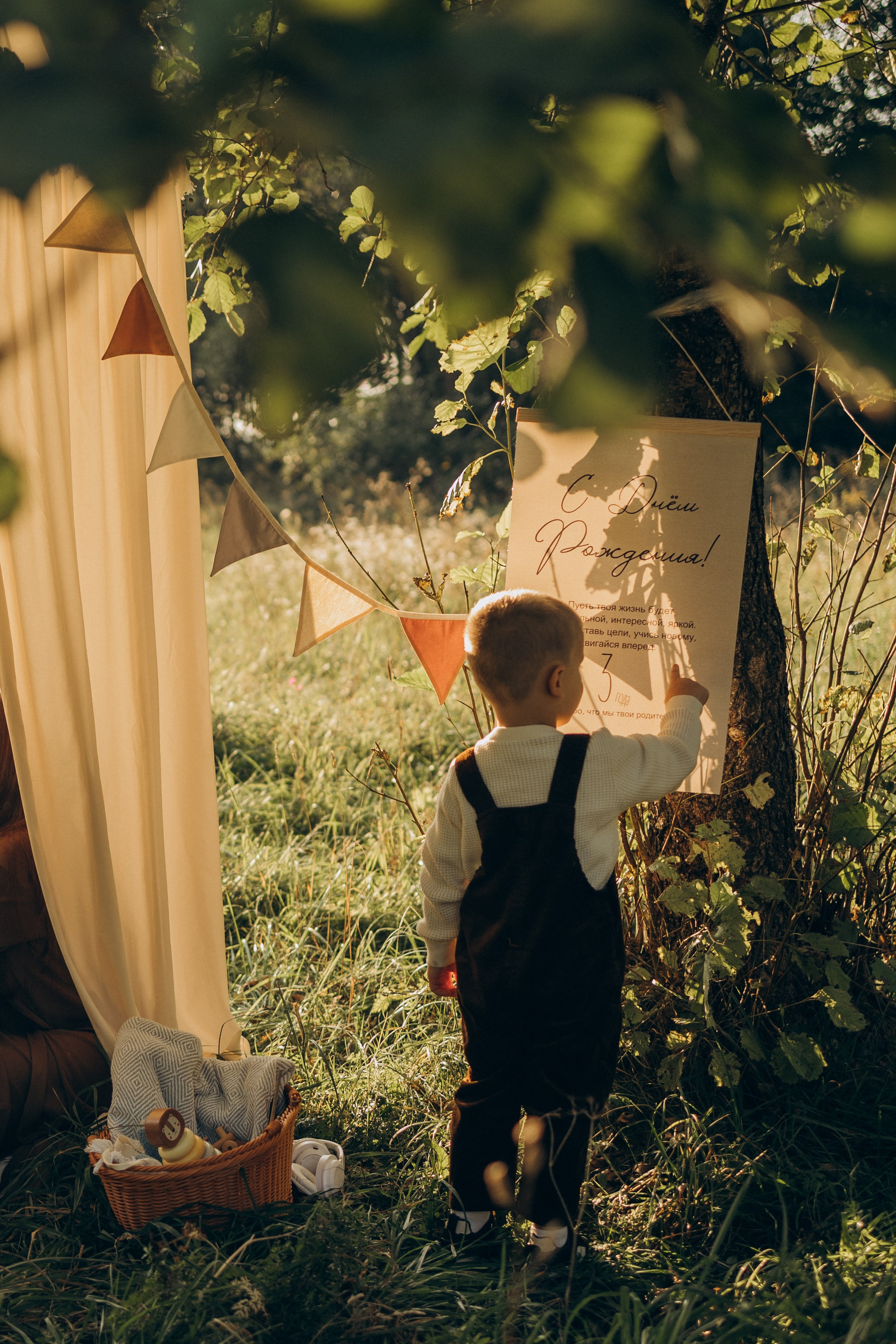 3 годика малышу (7.09.2025 г.) г. Жуков (Калужская обл.). Надежда Стар семейный и церковный фотограф в Жукове и Калужской области