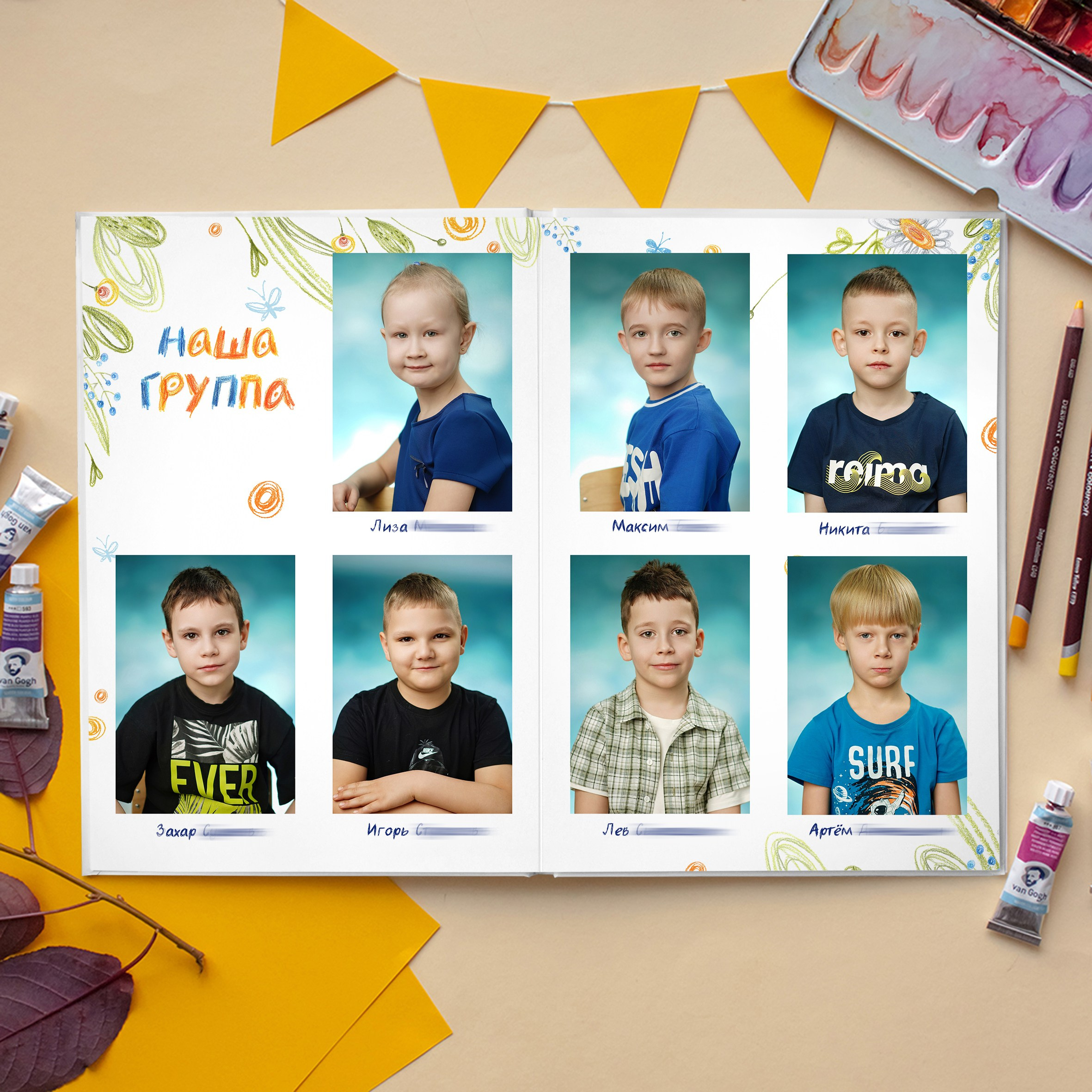 Персональный альбом в детский сад. GOTRA — выпускные альбомы в Тюмени