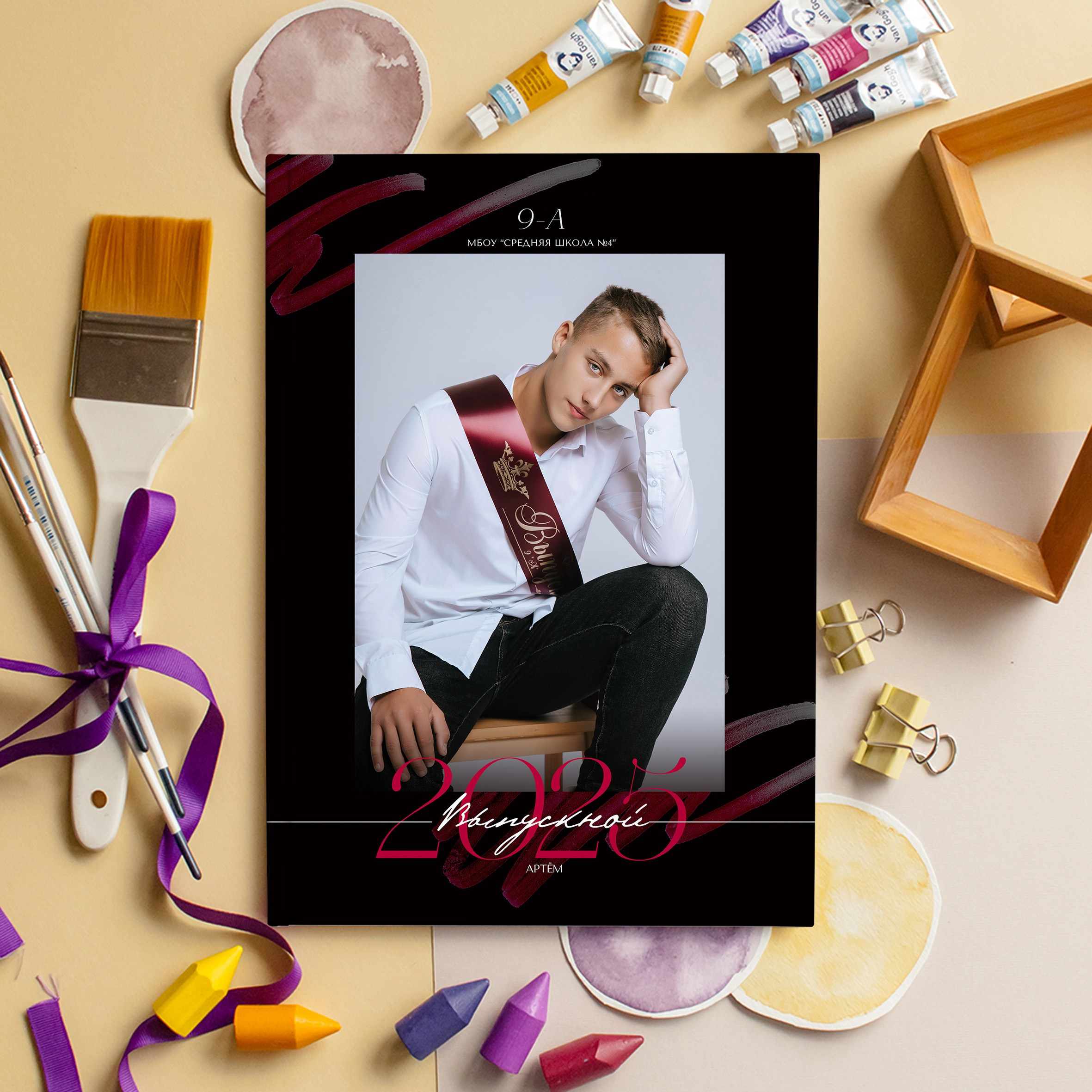 Дизайн «Глянец». Фотограф Ярмишко Дарья. Выпускные фотокниги