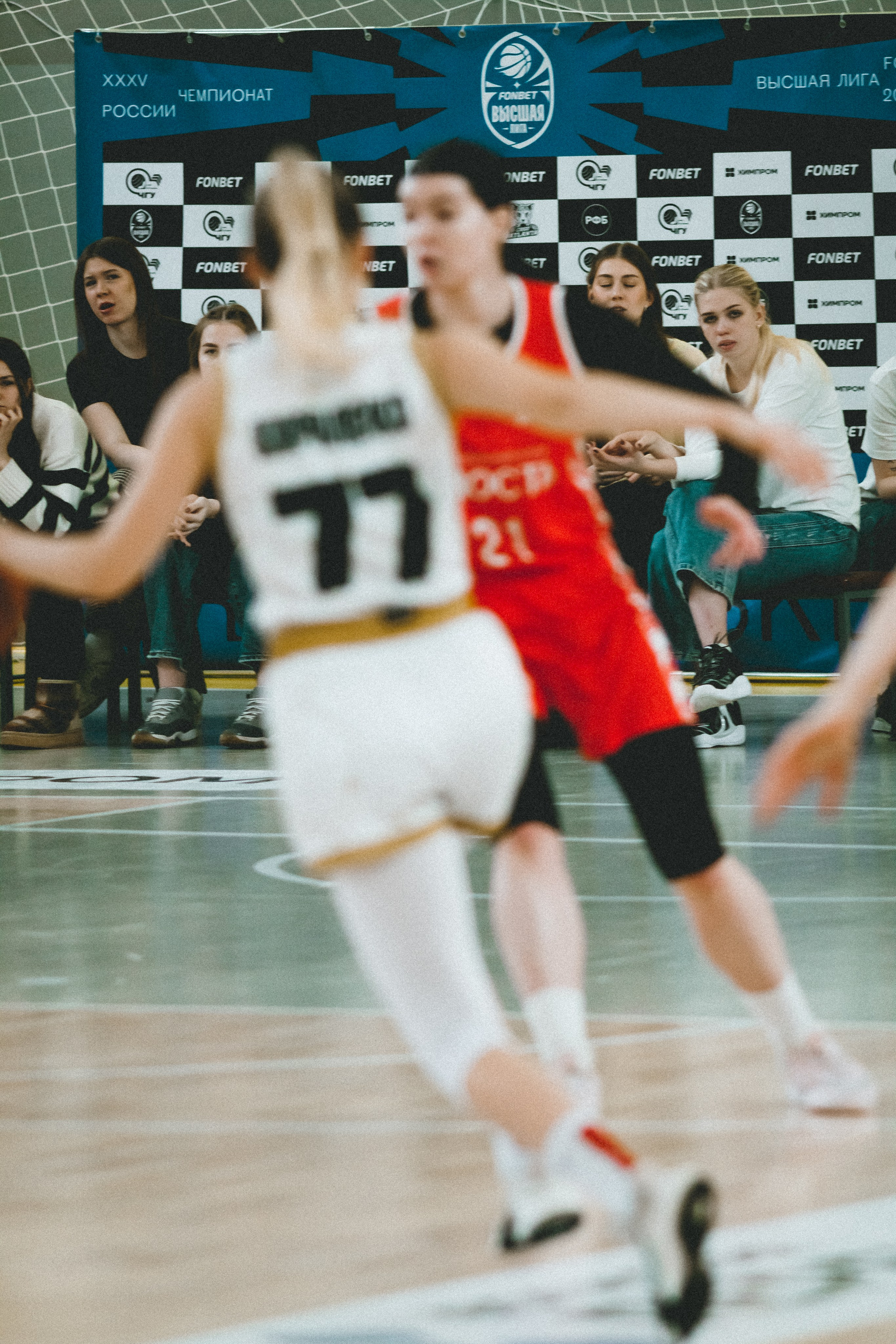 Атланта-Юность / 1. Фотография