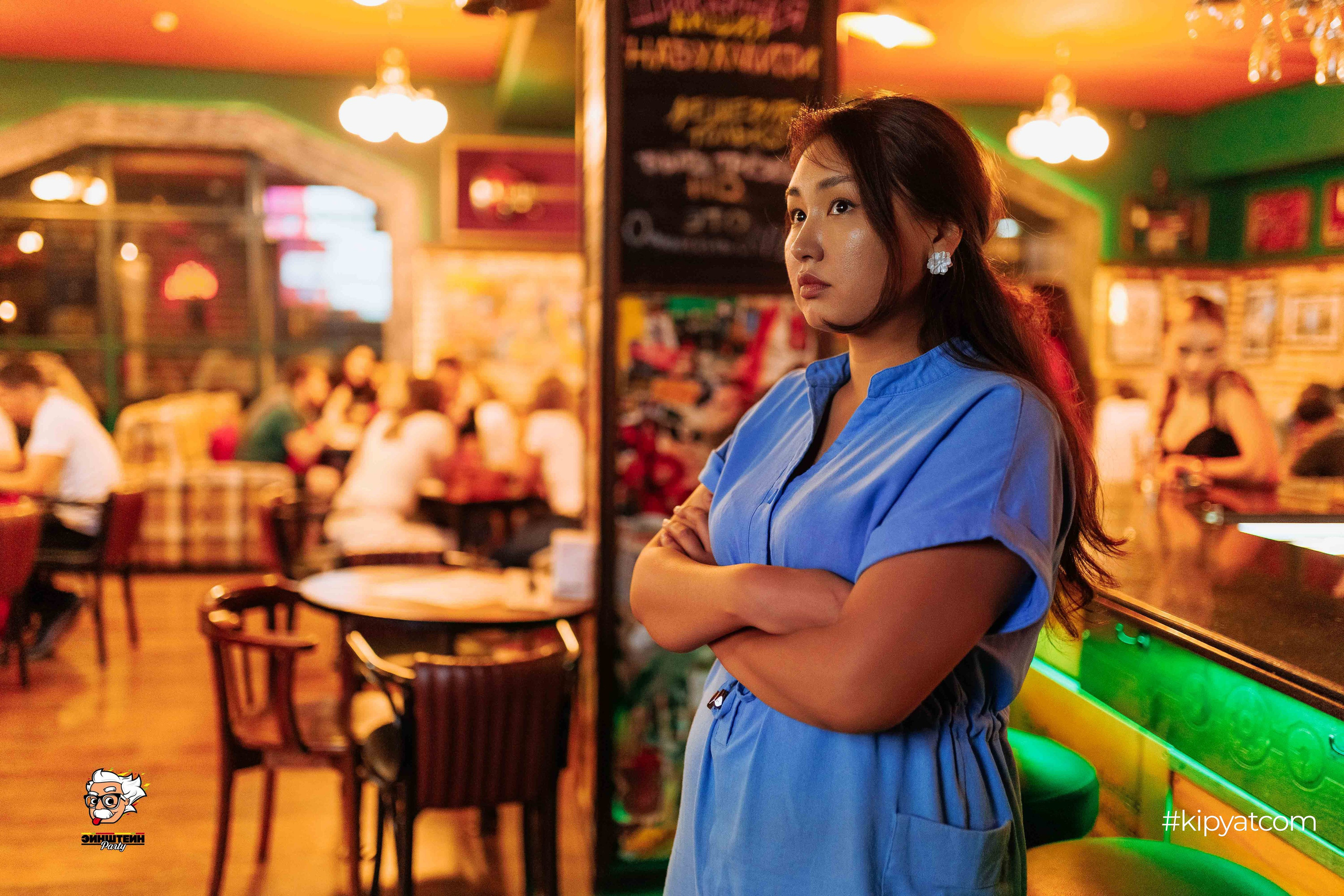 Эйнштейн Party