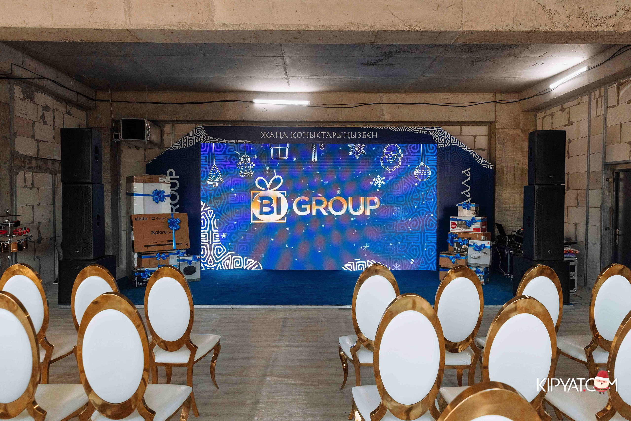 Открытие жилого комплекса Улы Дала BI Group