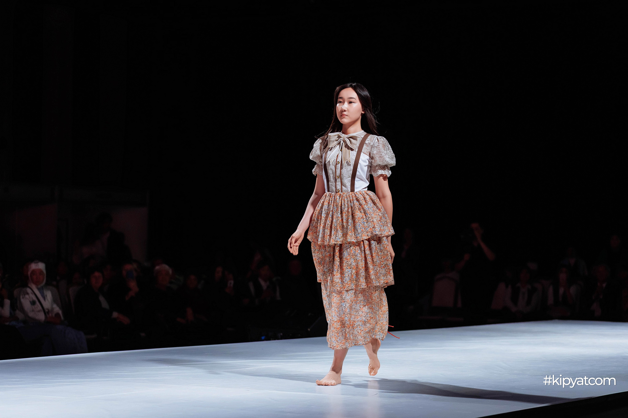 Ұлттық киім күні