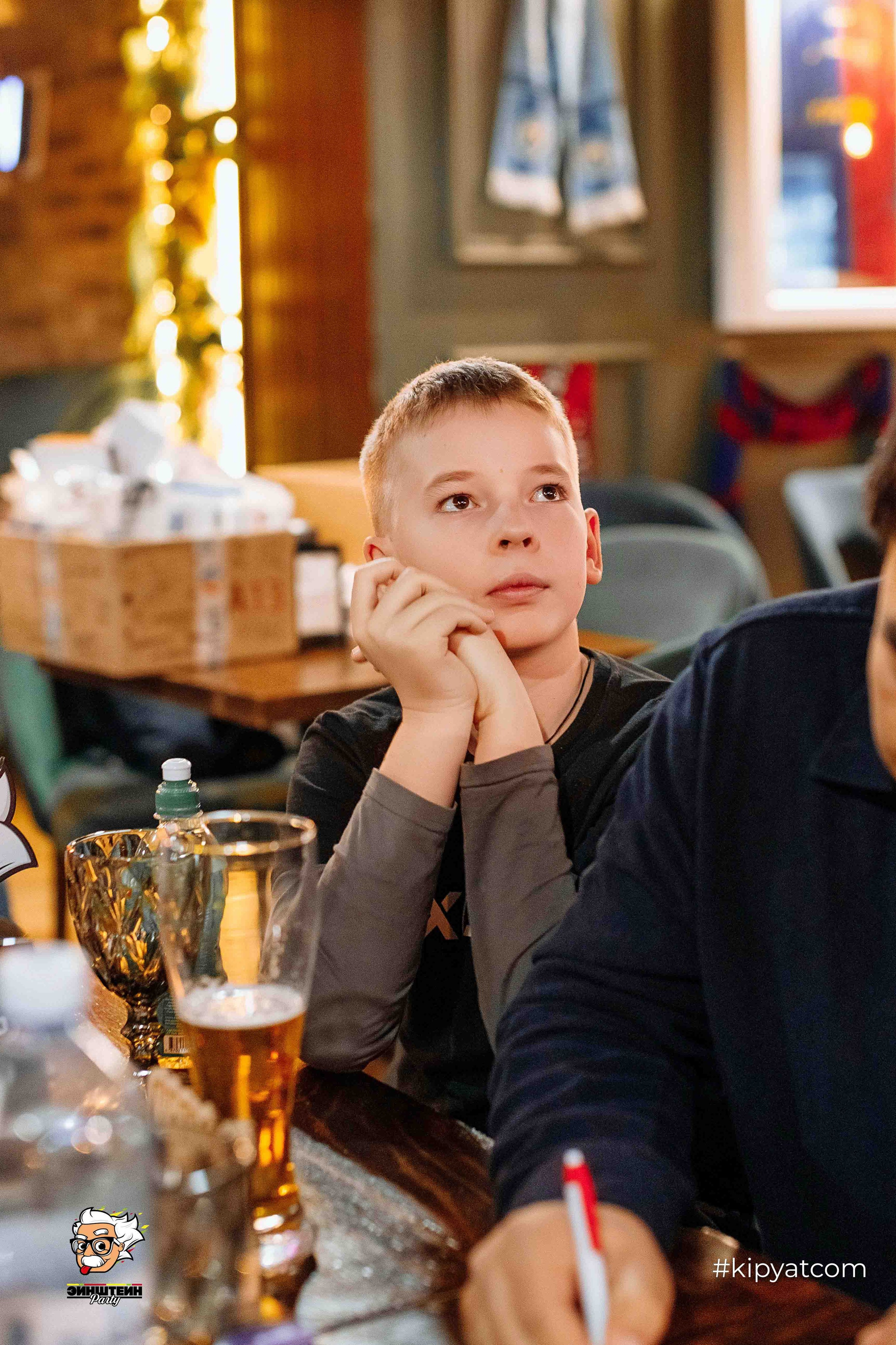 Эйнштейн Party