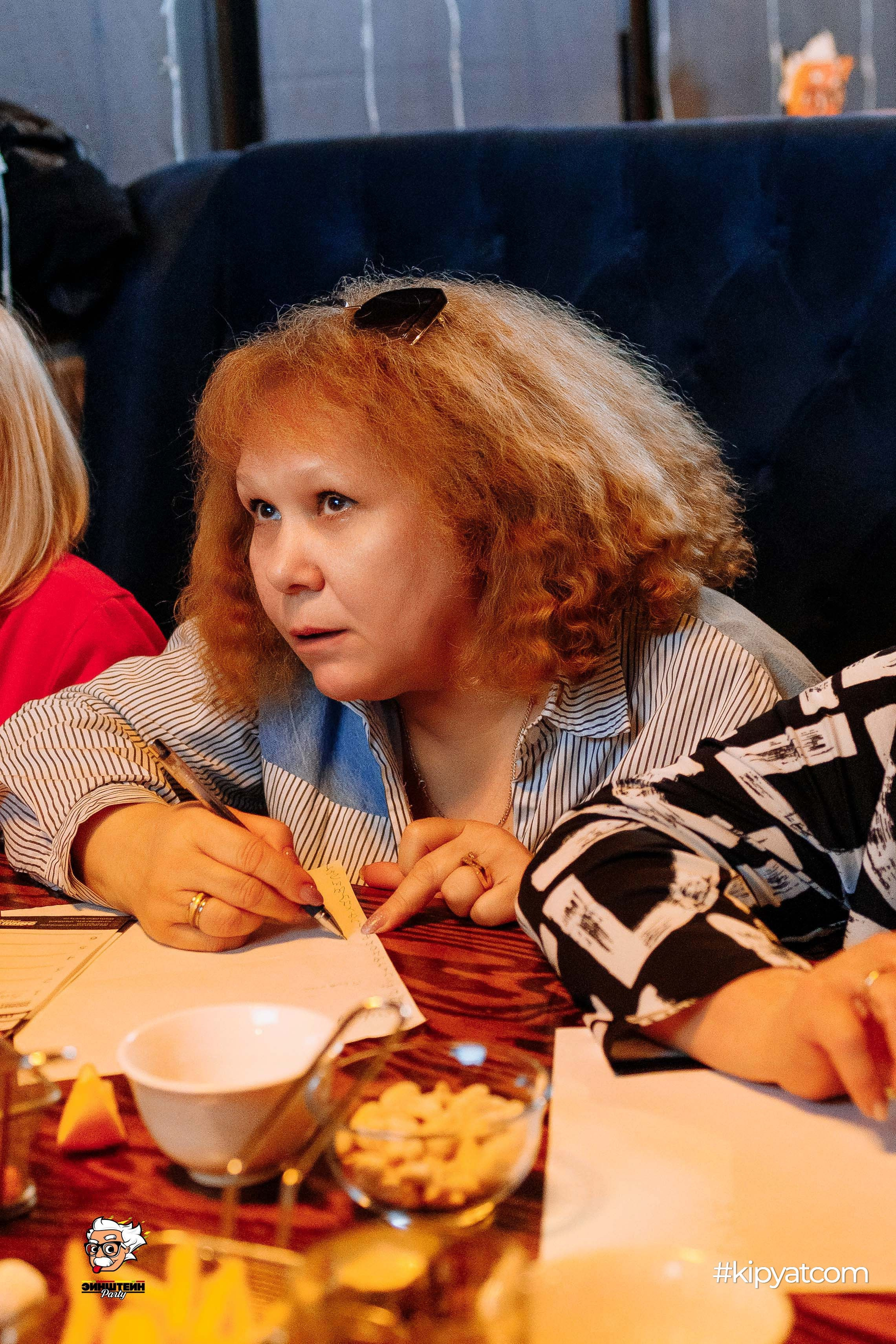 Эйнштейн Party