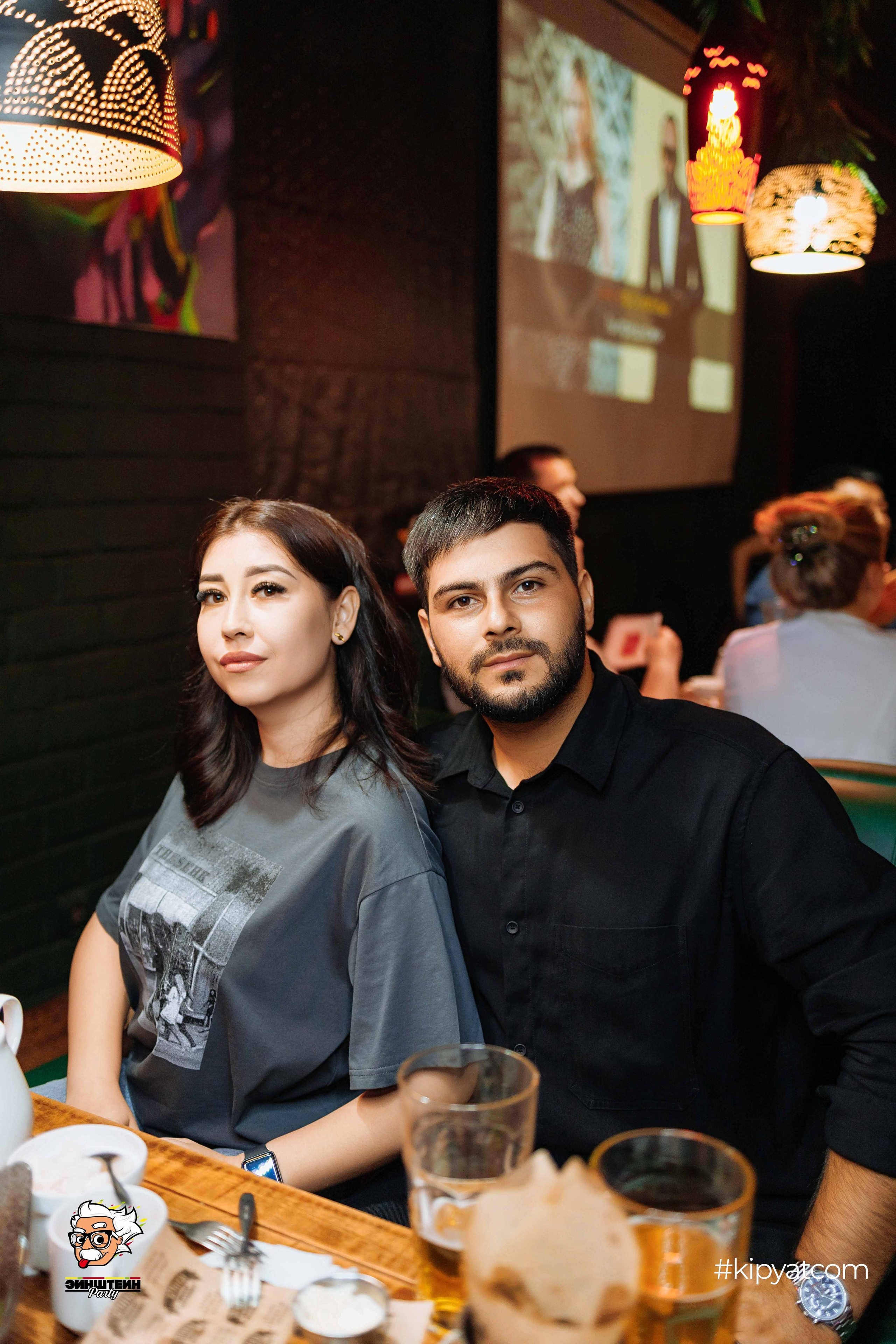 Эйнштейн Party