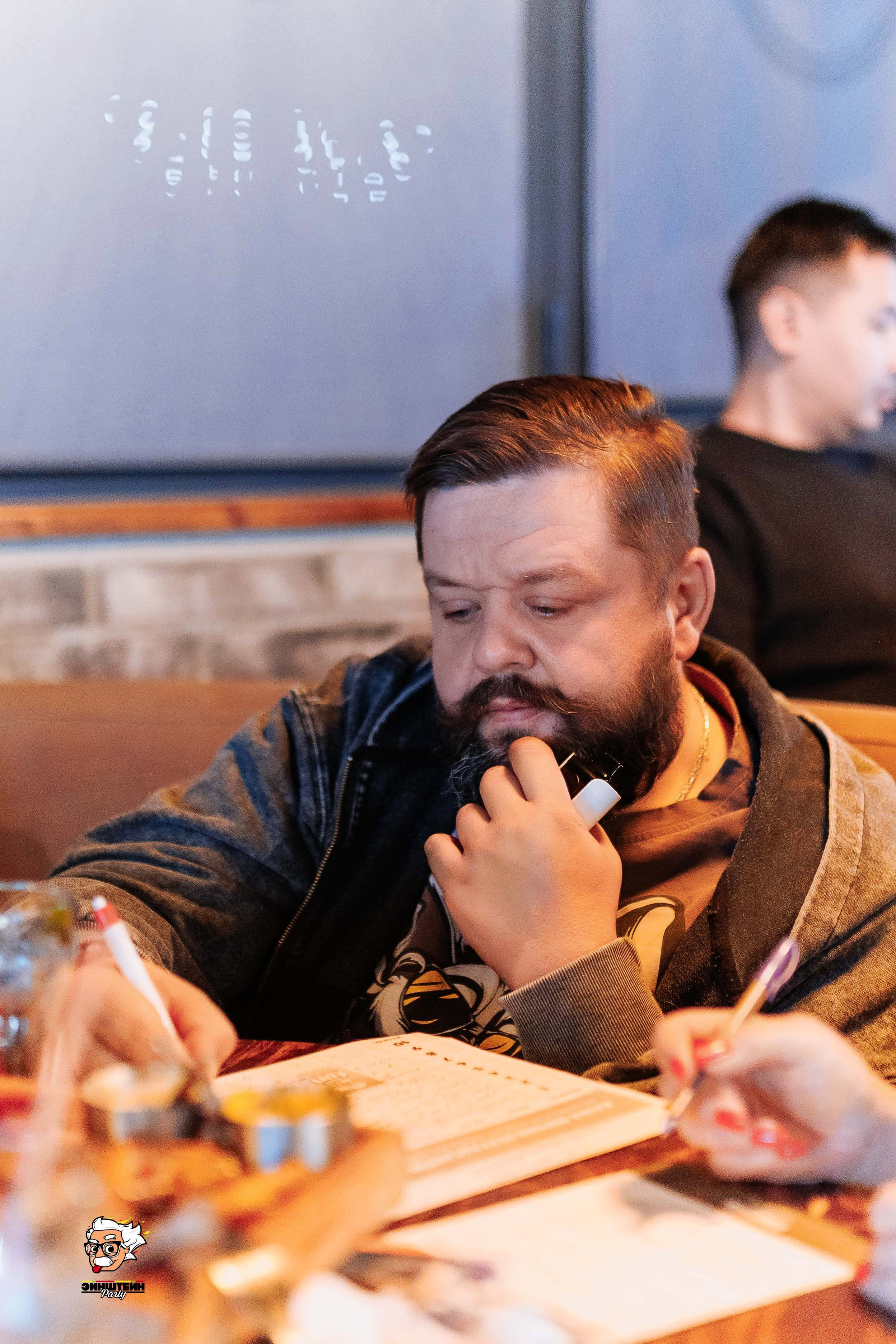 Эйнштейн Party