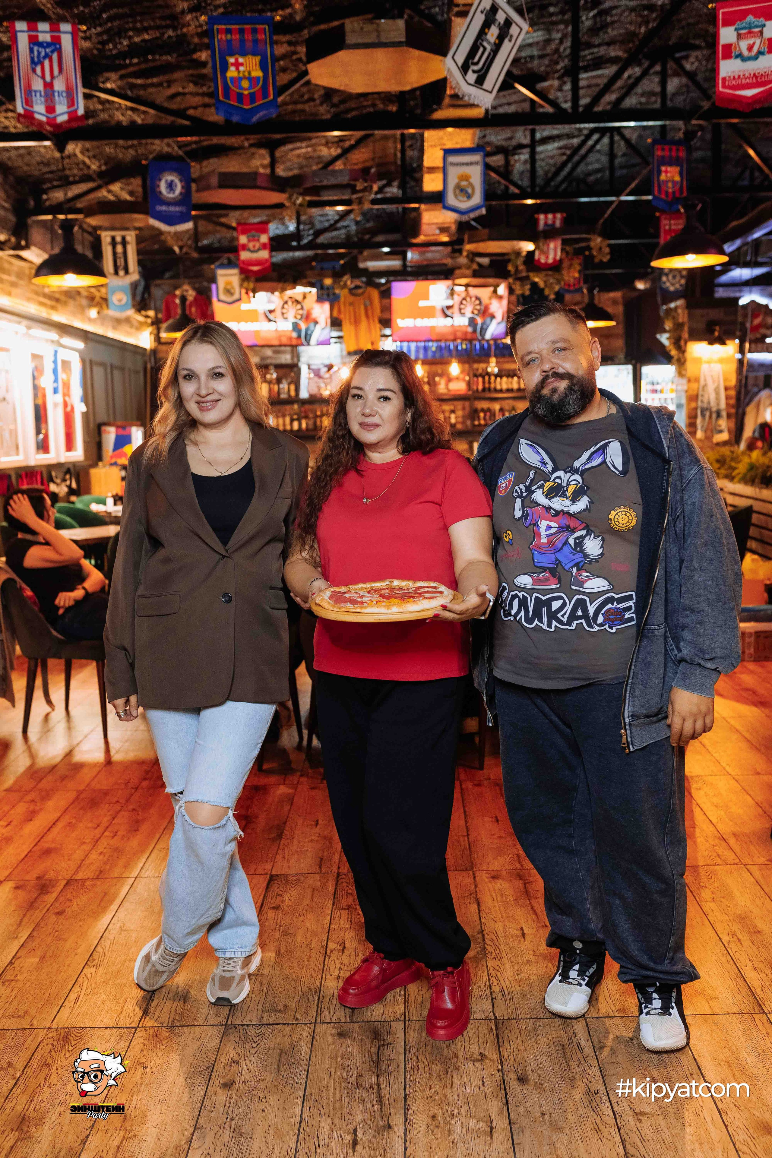 Эйнштейн Party