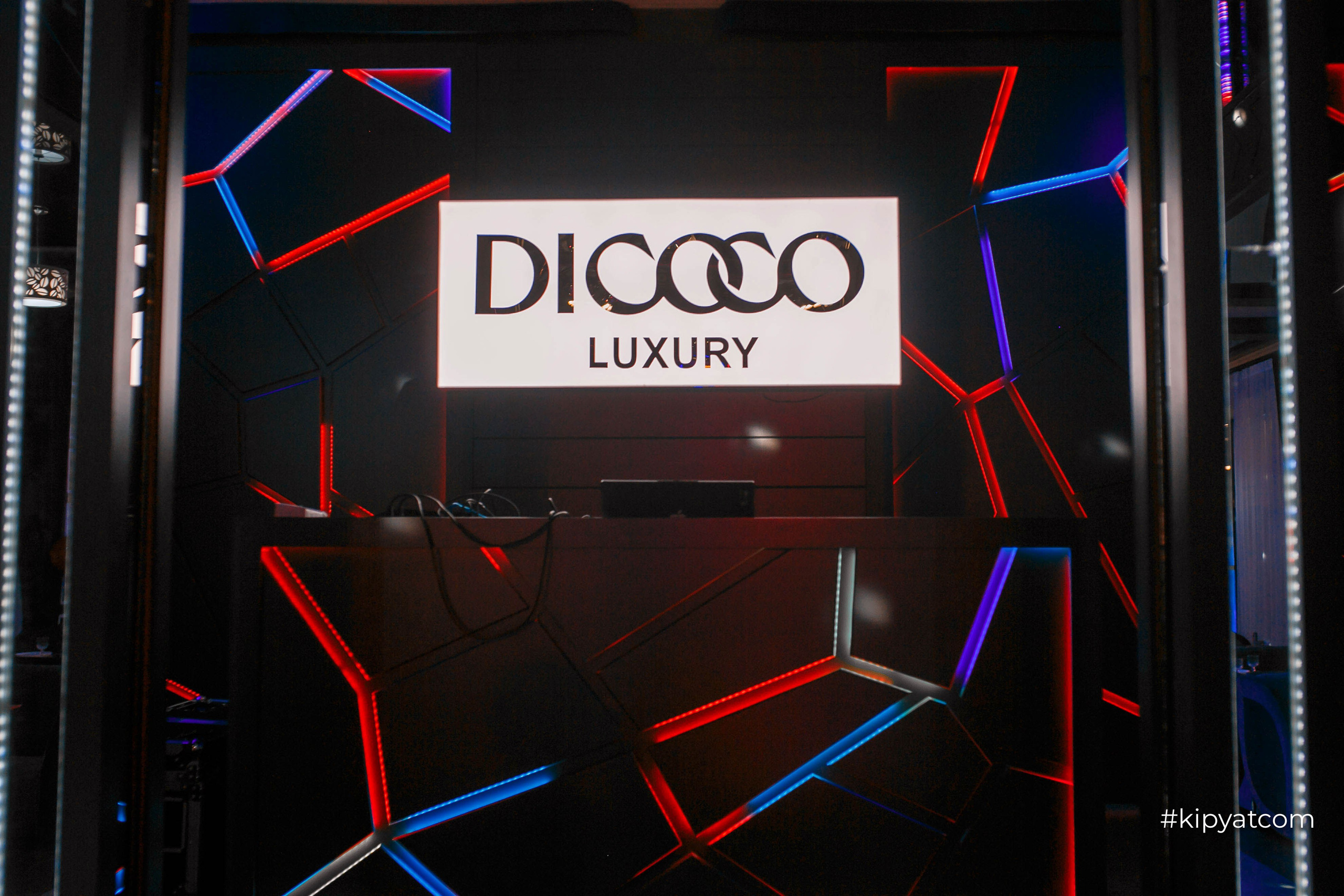 Dicoco Luxury