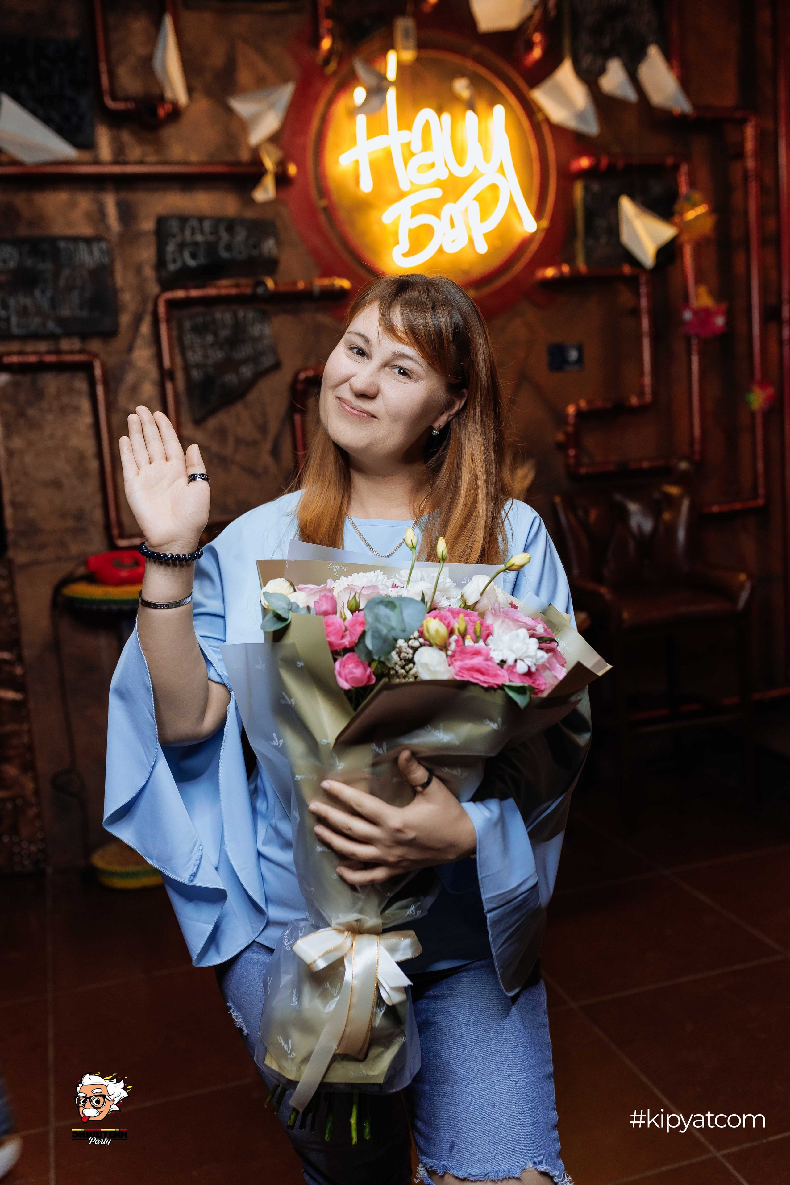 Эйнштейн Party