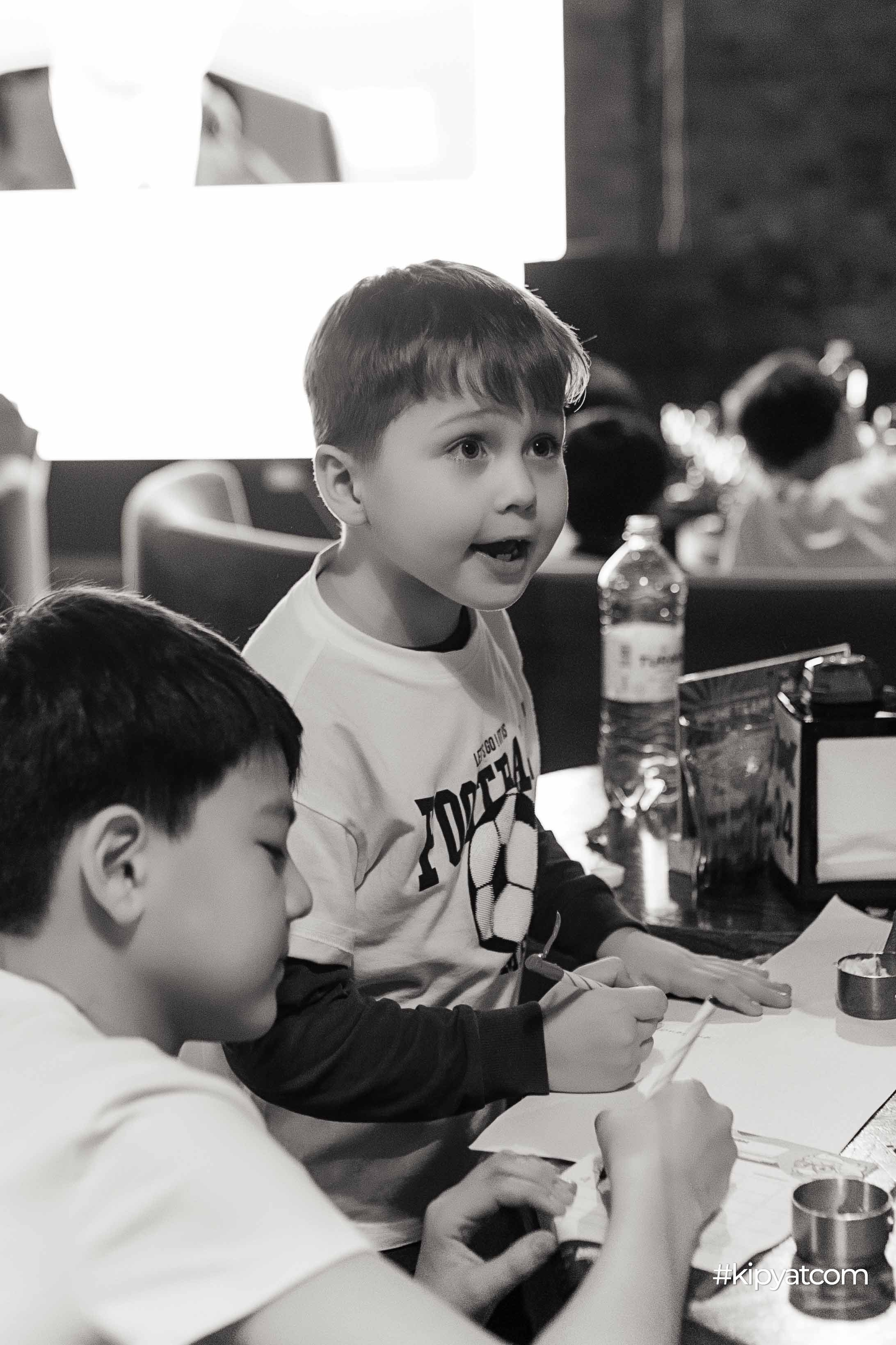 Эйнштейн Party