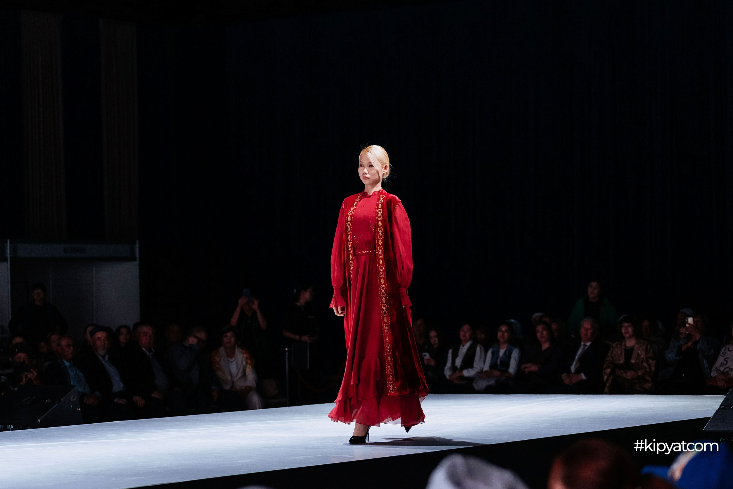 Ұлттық киім күні