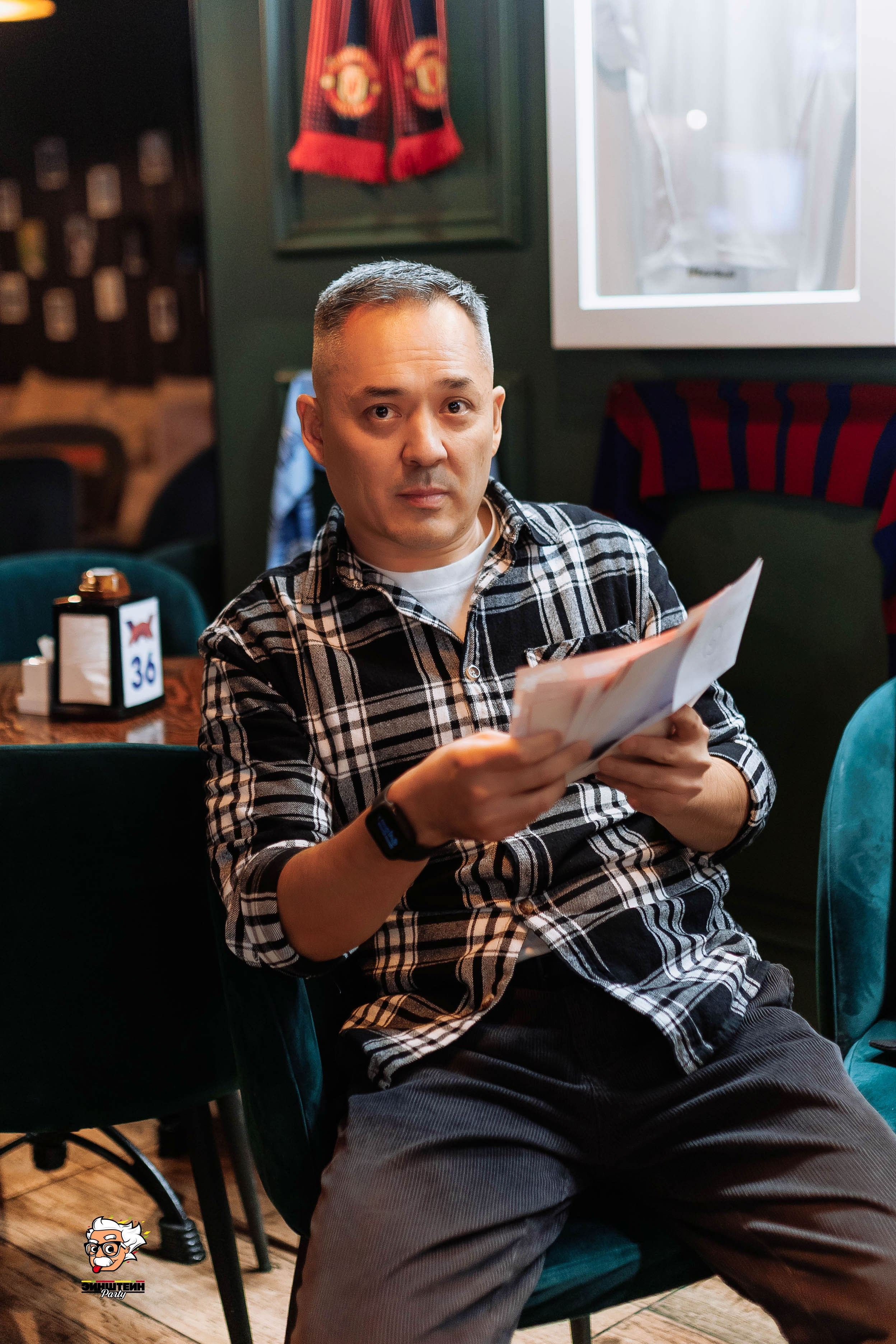 Эйнштейн Party