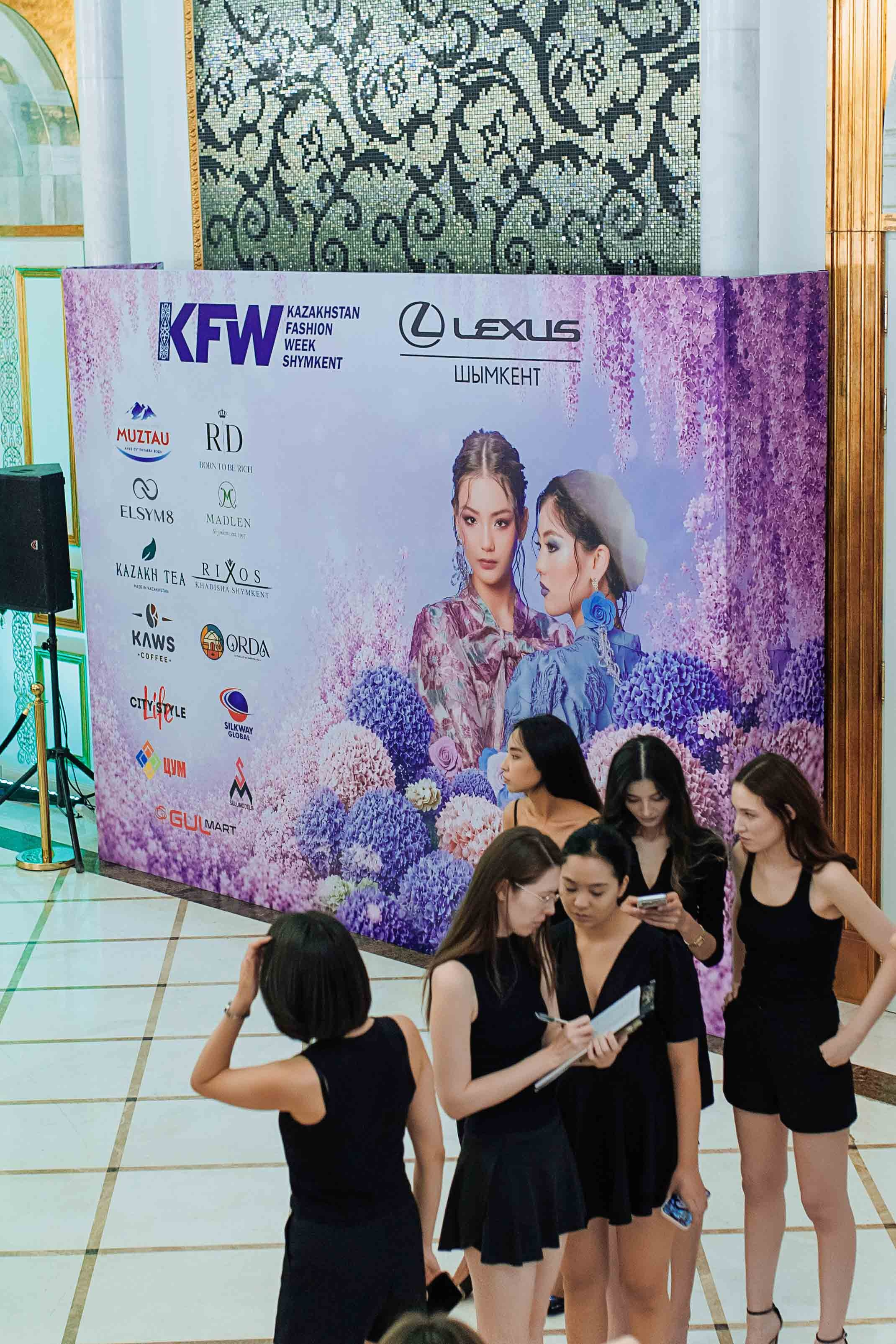KAZAKHSTAN FASHION WEEK SHYMKENT «11 SEASON» PREPARATION. Кипятком Шымкент