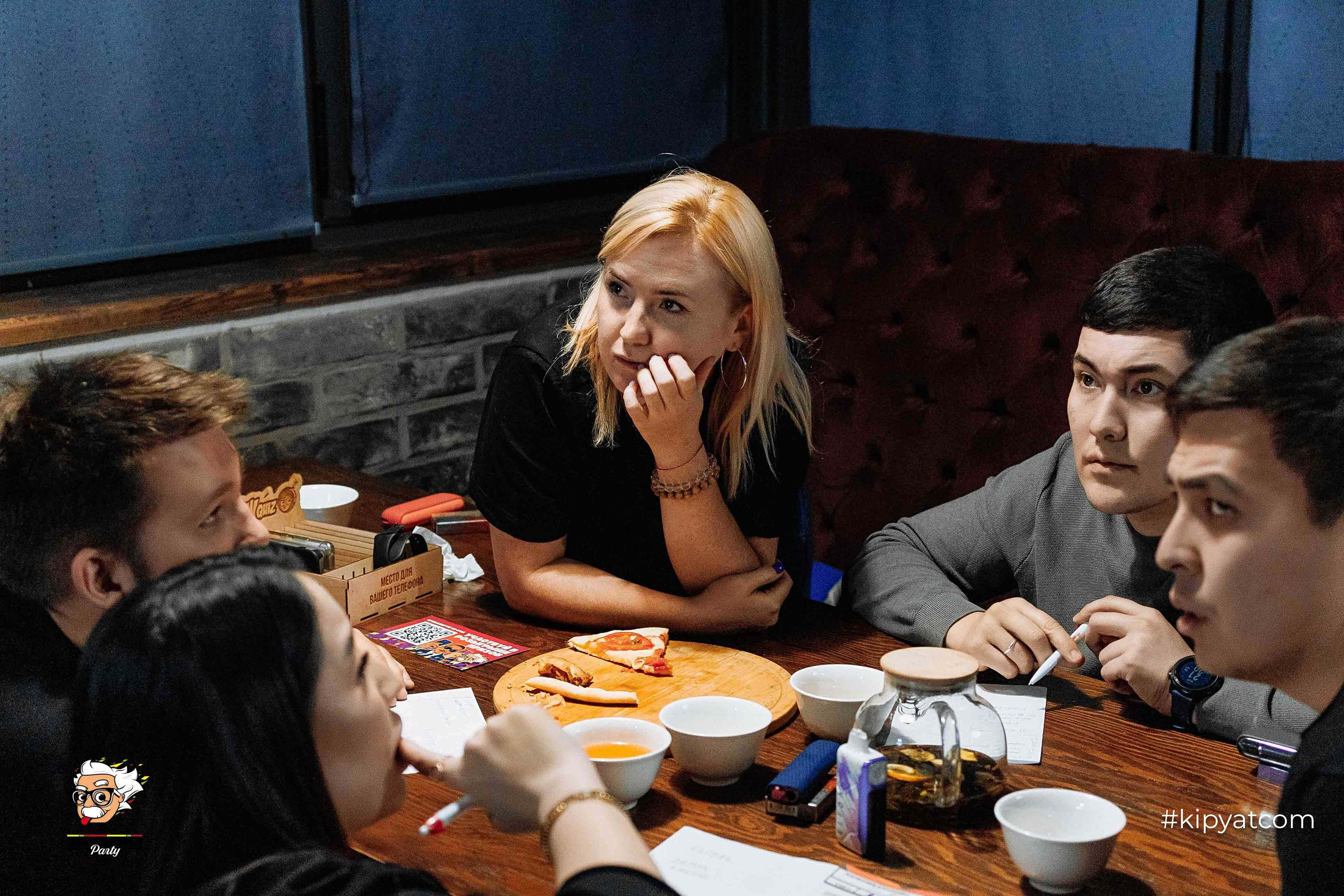 Эйнштейн Party