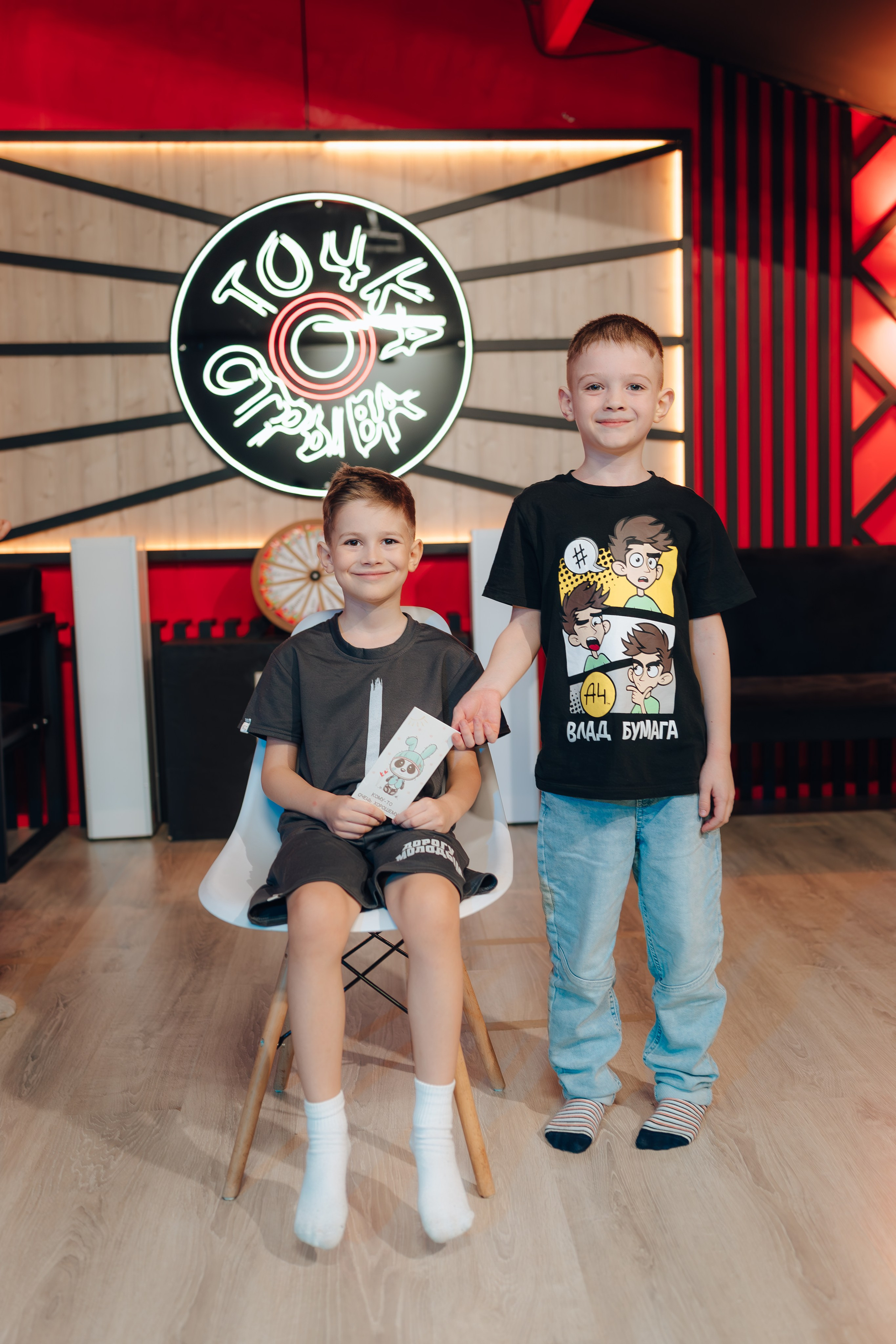 В ТОЧКЕ ОТРЫВА. Детский и семейный фотограф Катерина Мишина