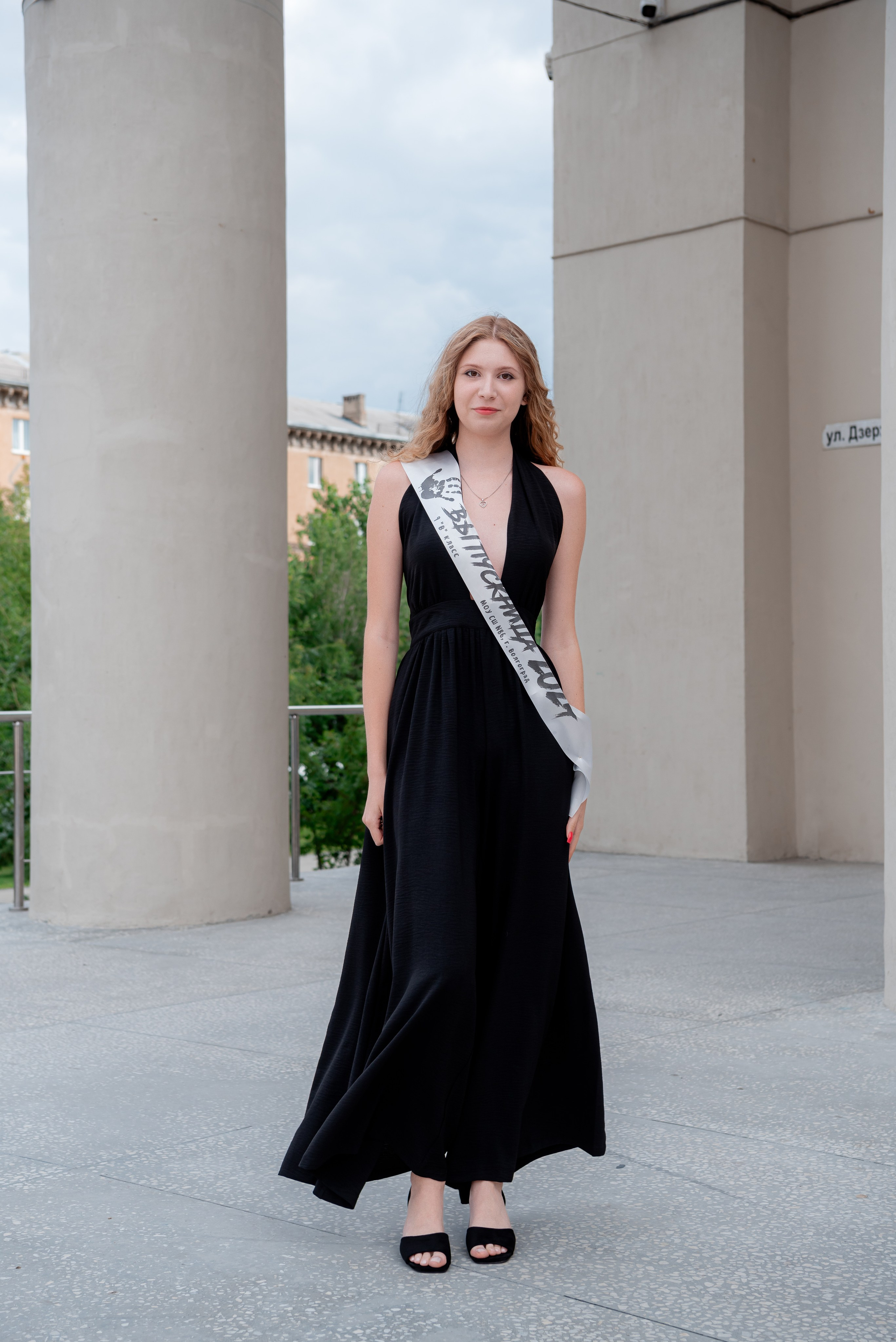 86 школа. Вручение. ДК Тракторозаводского района. Фотограф в Волгограде и Волжском Александр Горбань