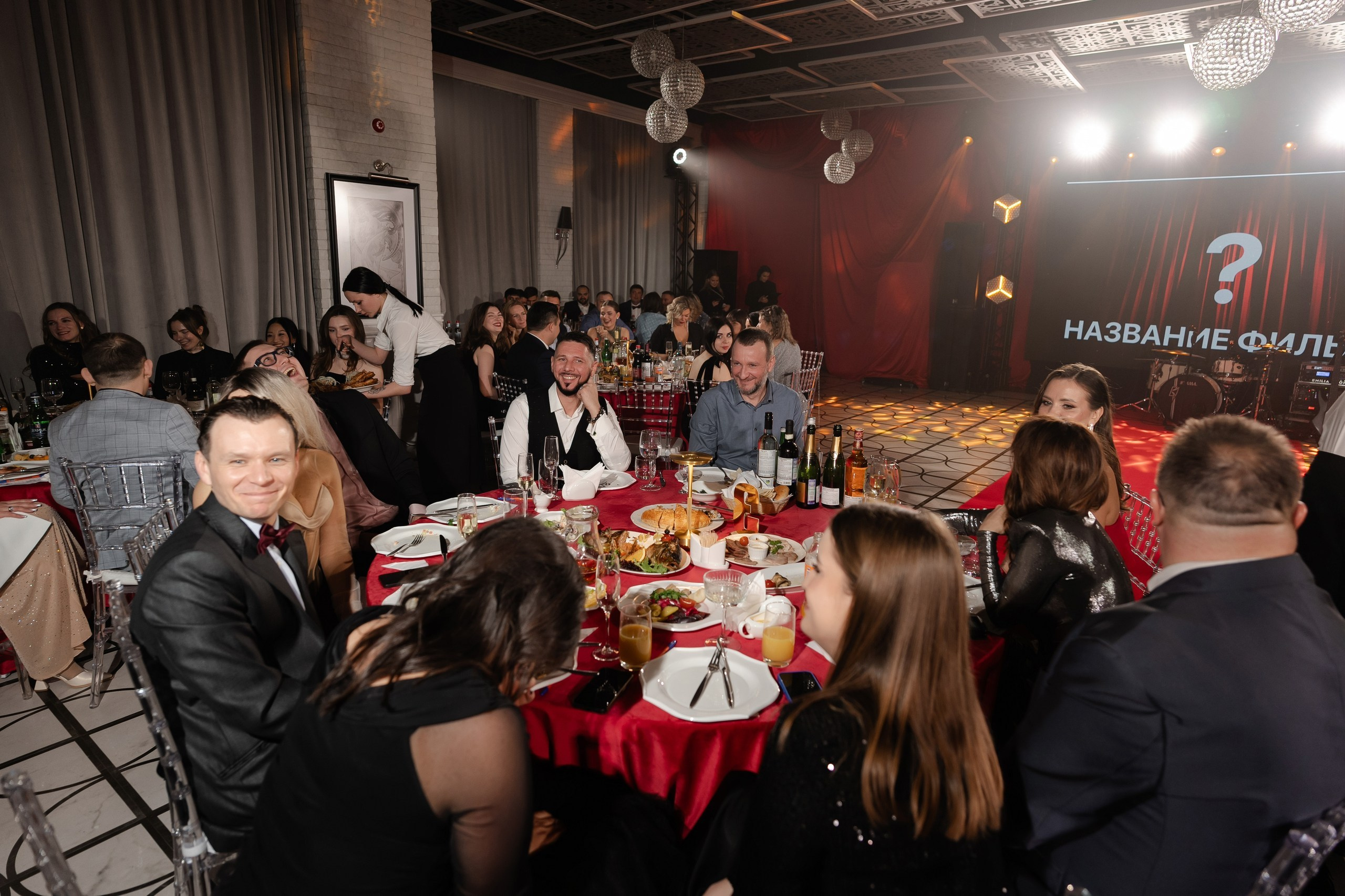 Корпоративное мероприятие ALATA