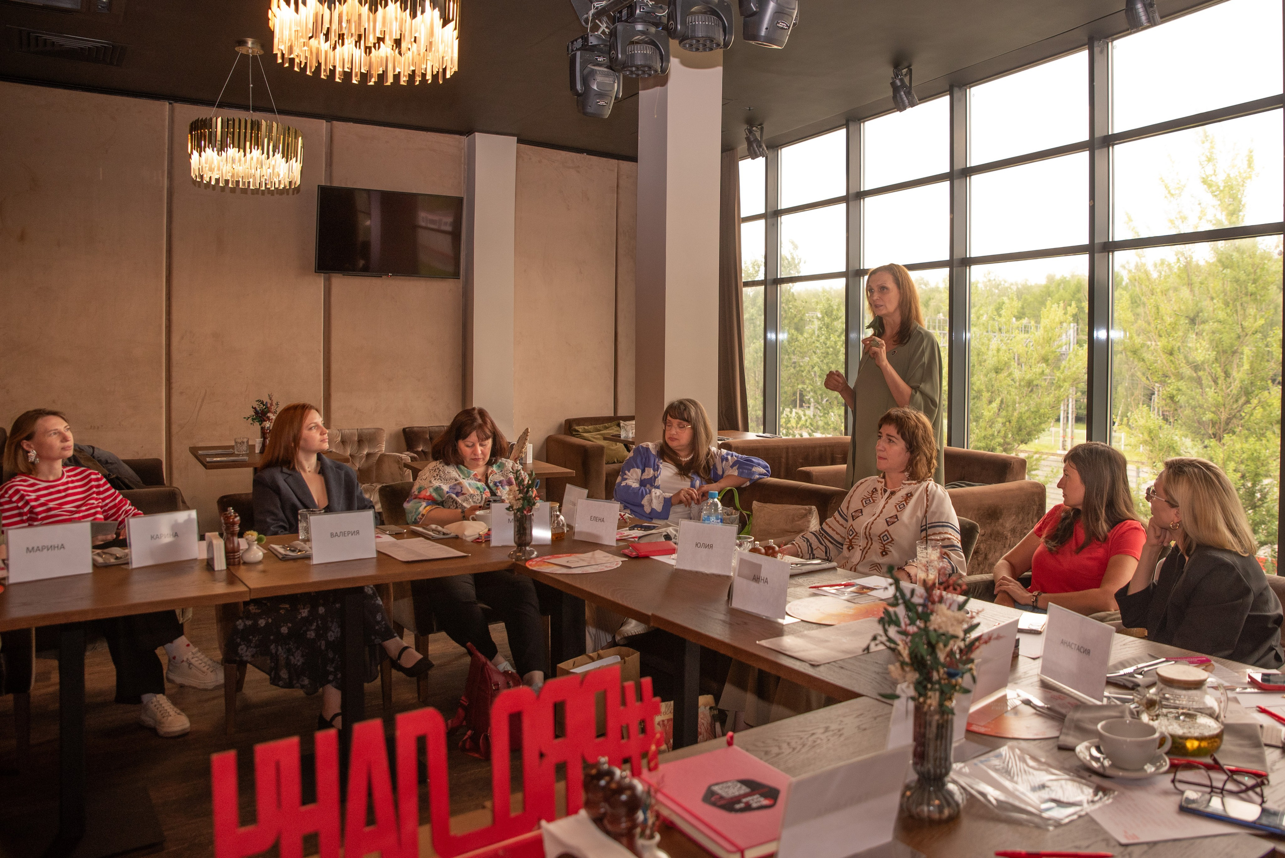 Нетворкинг_Мир Бизнес Мам. Женский и семейный фотограф в Москве, Железнодорожном Анастасия Кинёва