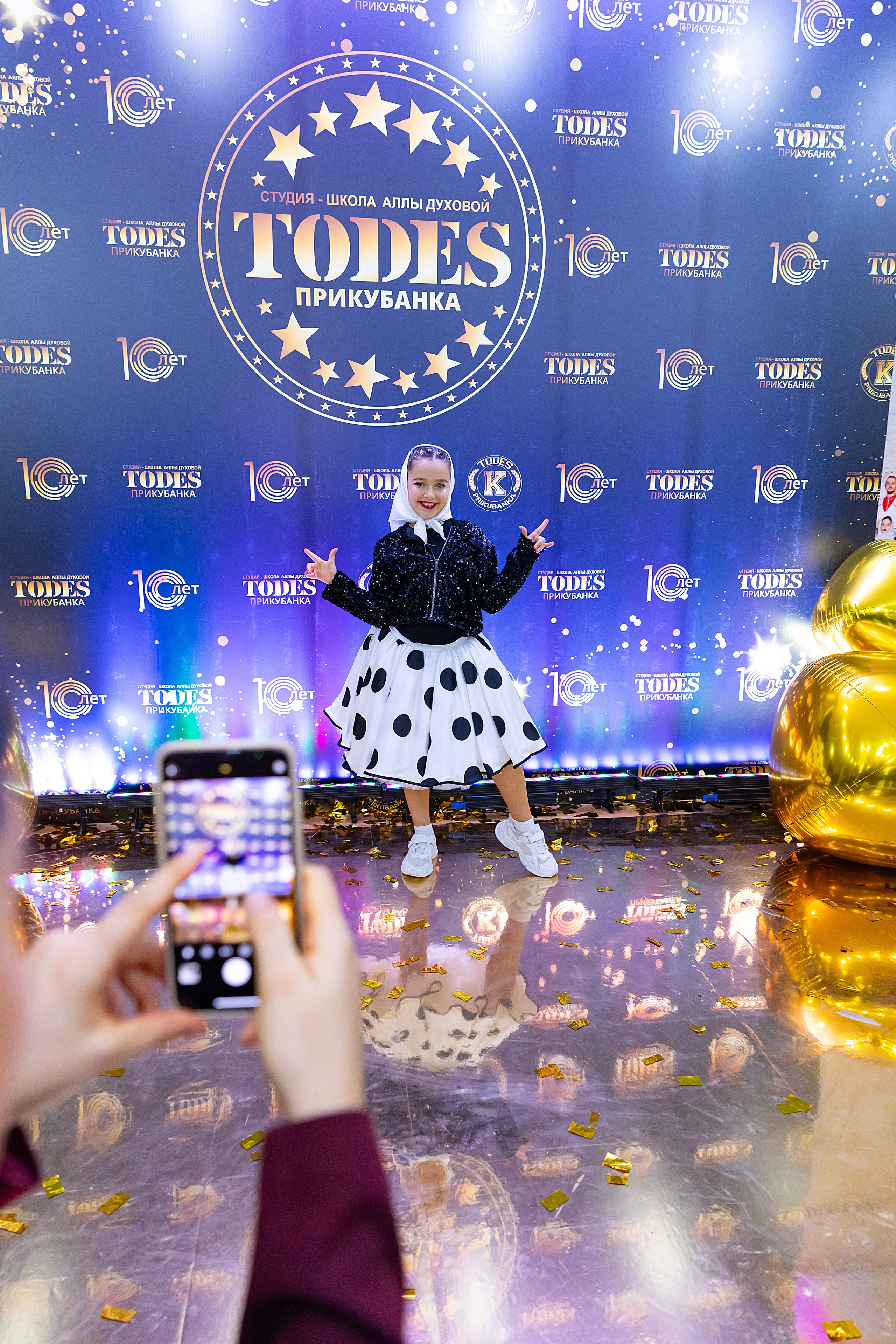 Отчетный концерт TODES Прикубанка. Фотограф и Видеограф в Краснодаре Юлия Солодченко