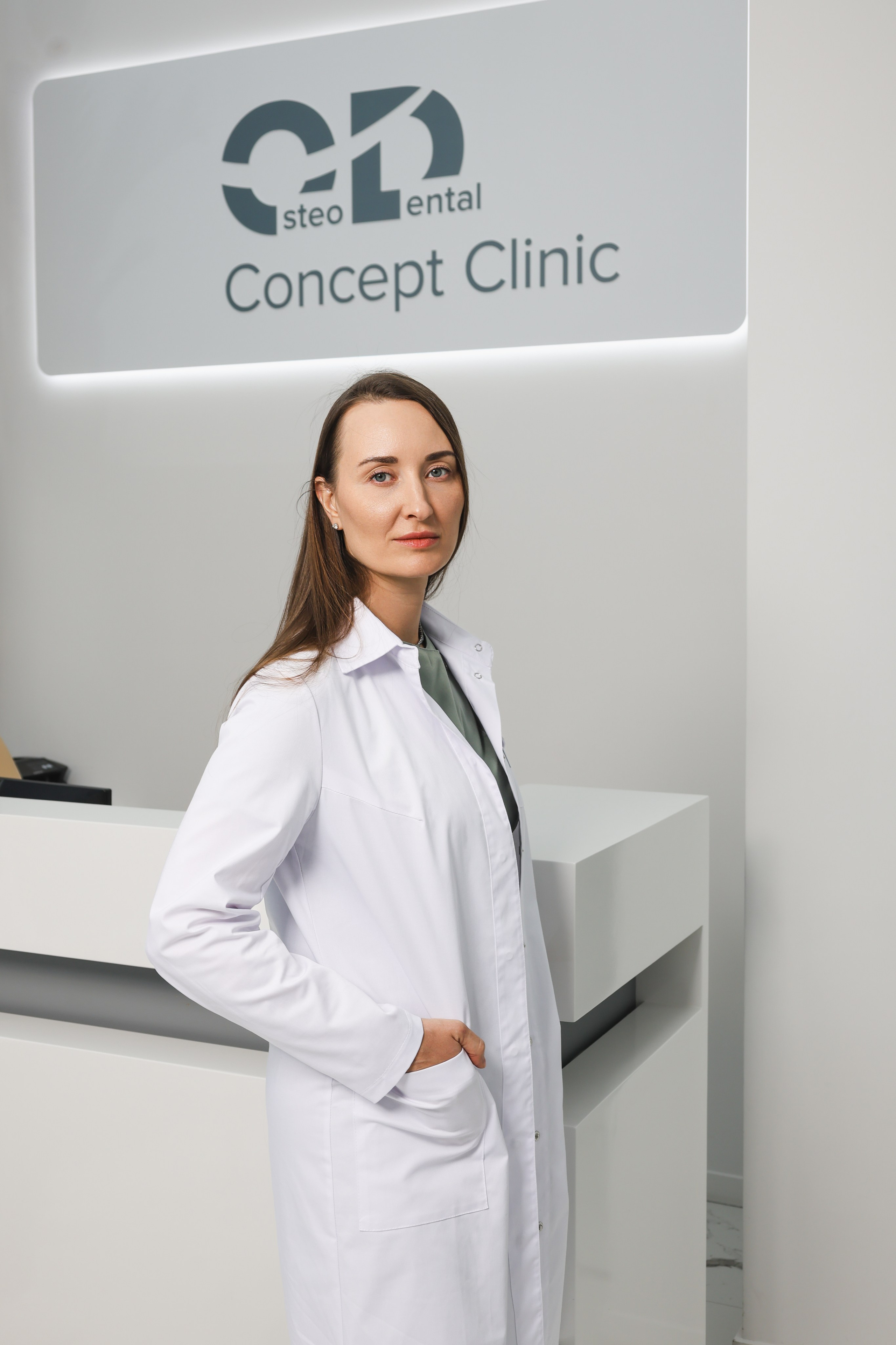 Стоматология. Фотограф и видеограф Анна Домашенко