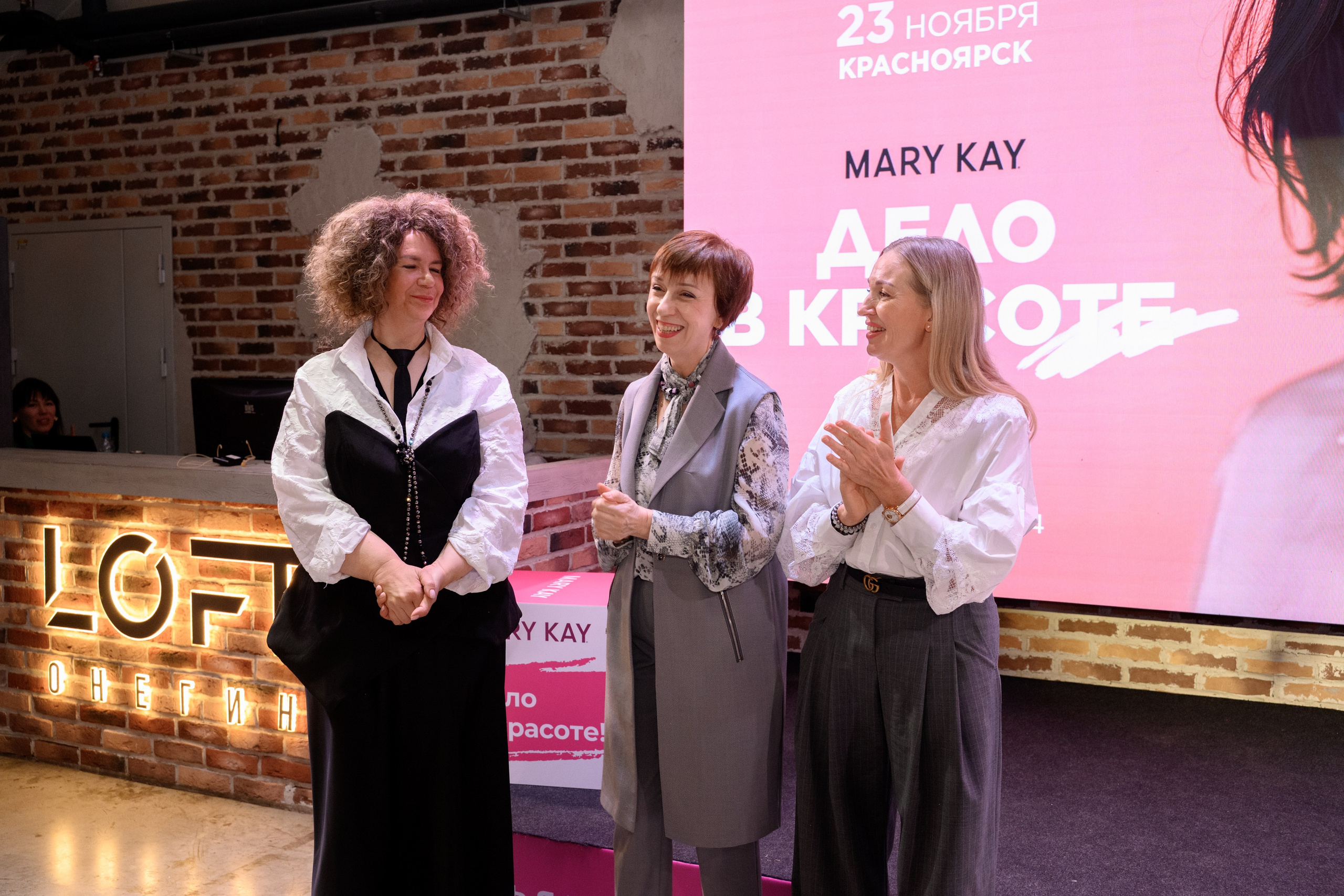 Mary Kay. Фотограф в Красноярске