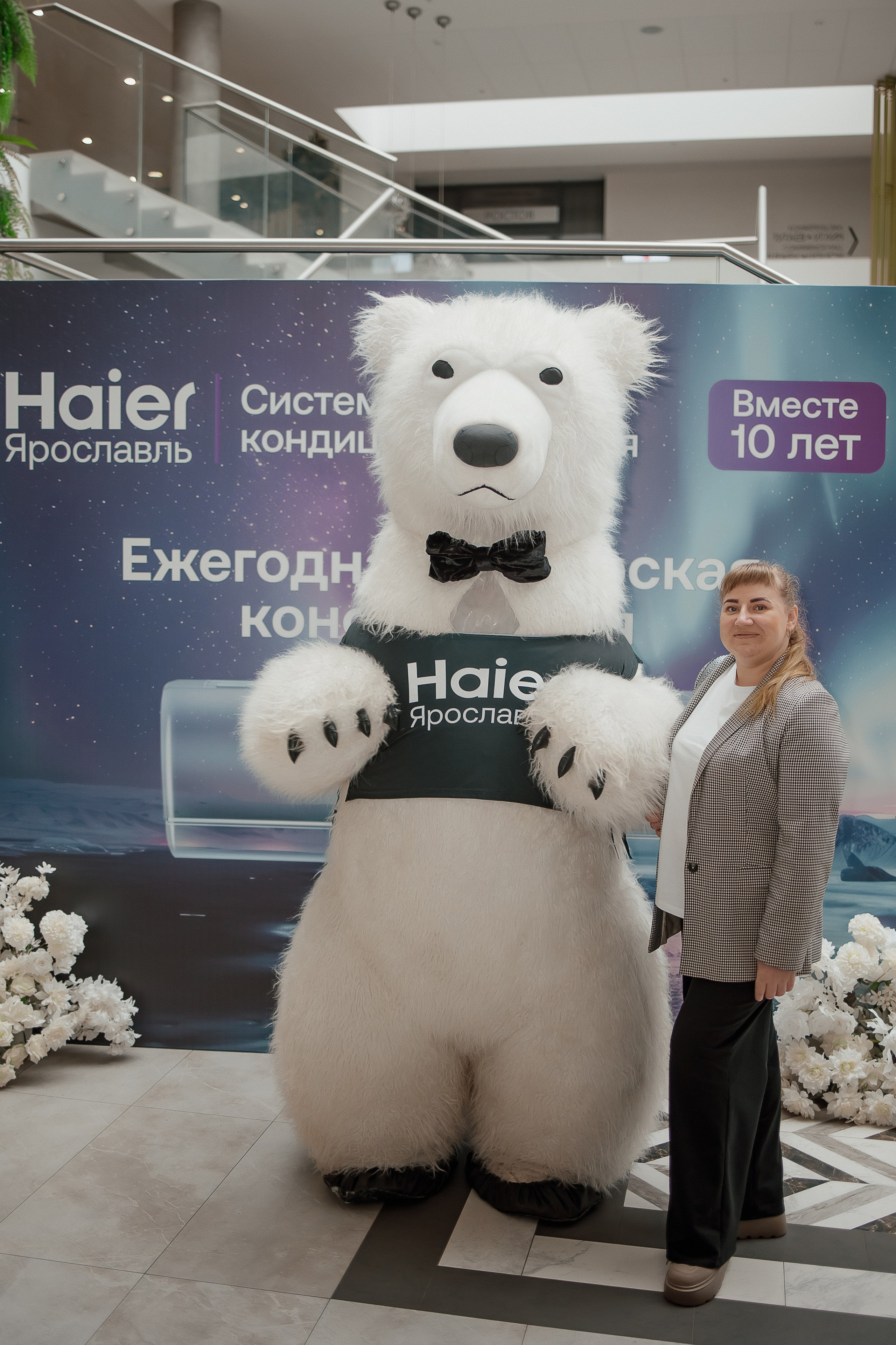 Haier. Свадебный фотограф