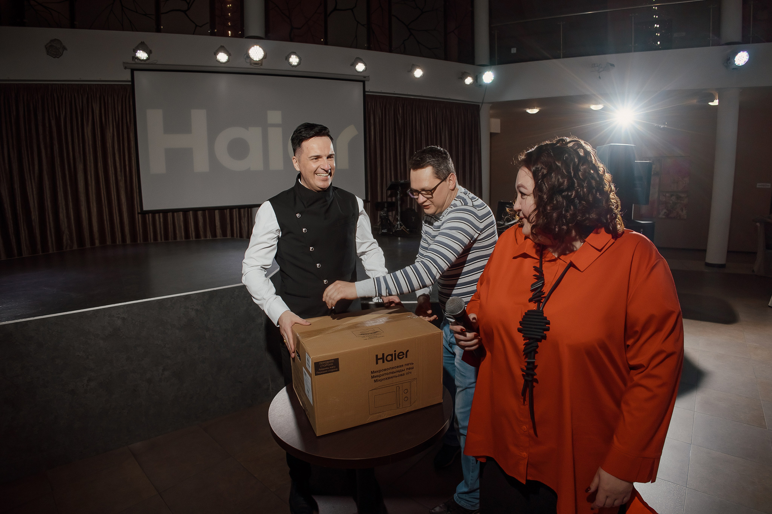 Haier. Свадебный фотограф