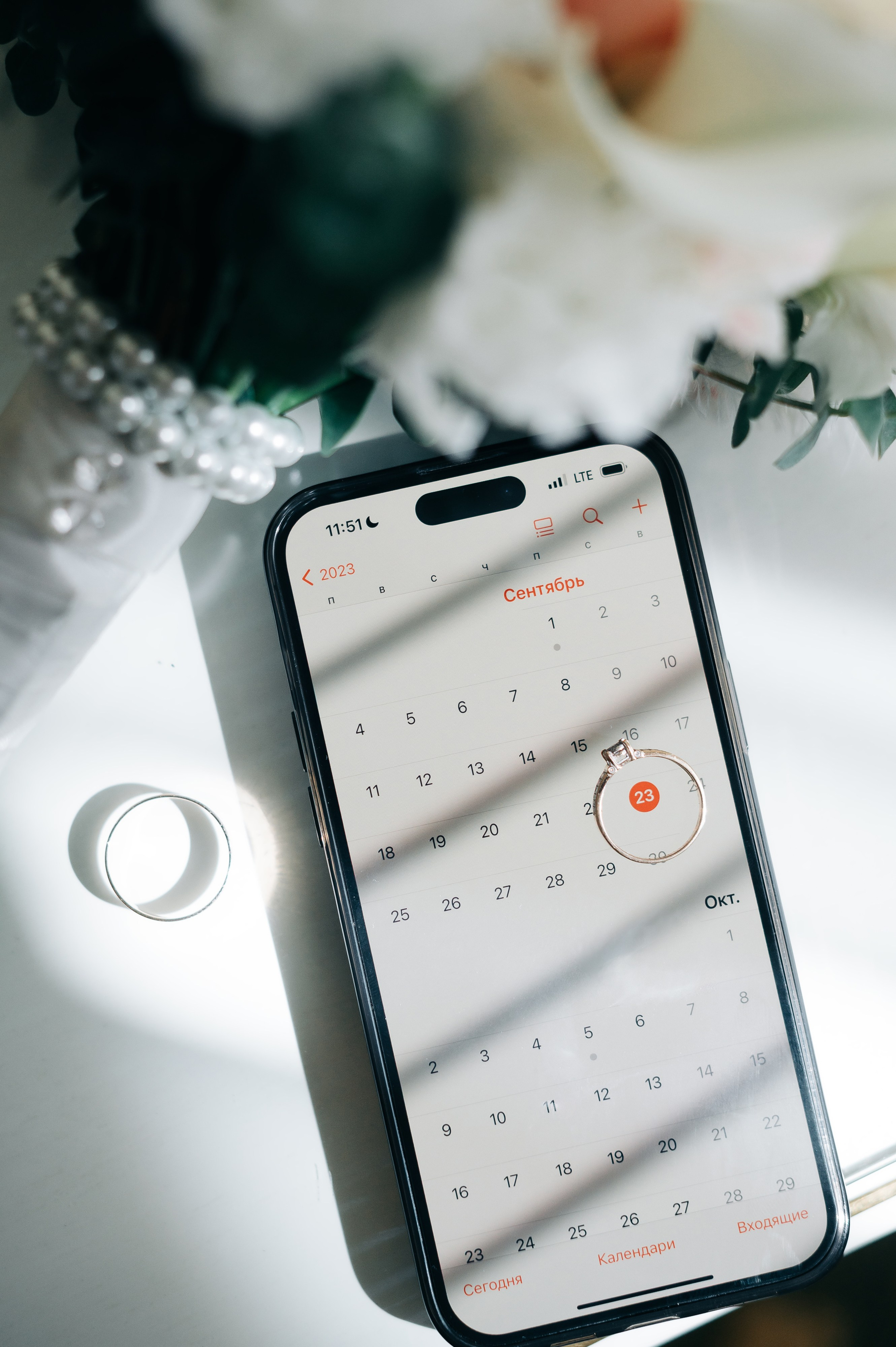 Дарья и Андрей. SARKISOPH | Фотограф Волгоград