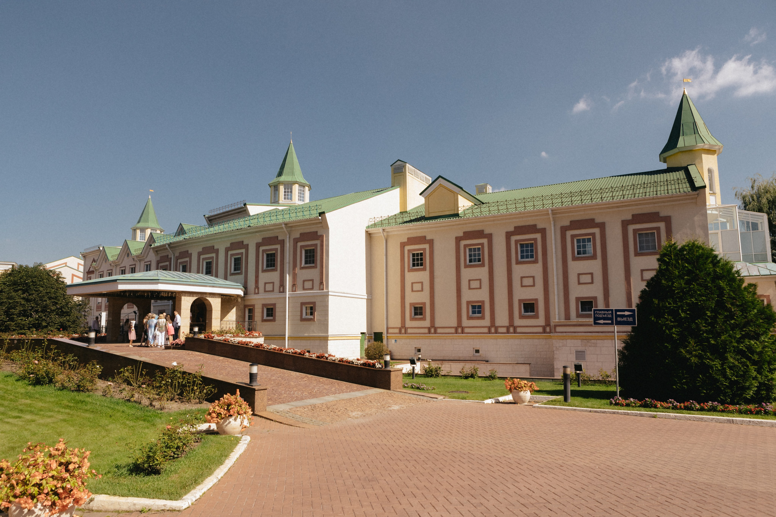 Лиза и Сережа. Роспись и тусовка в коттедже. Свадебный и портретный фотограф в Москве Анастасия Масюк