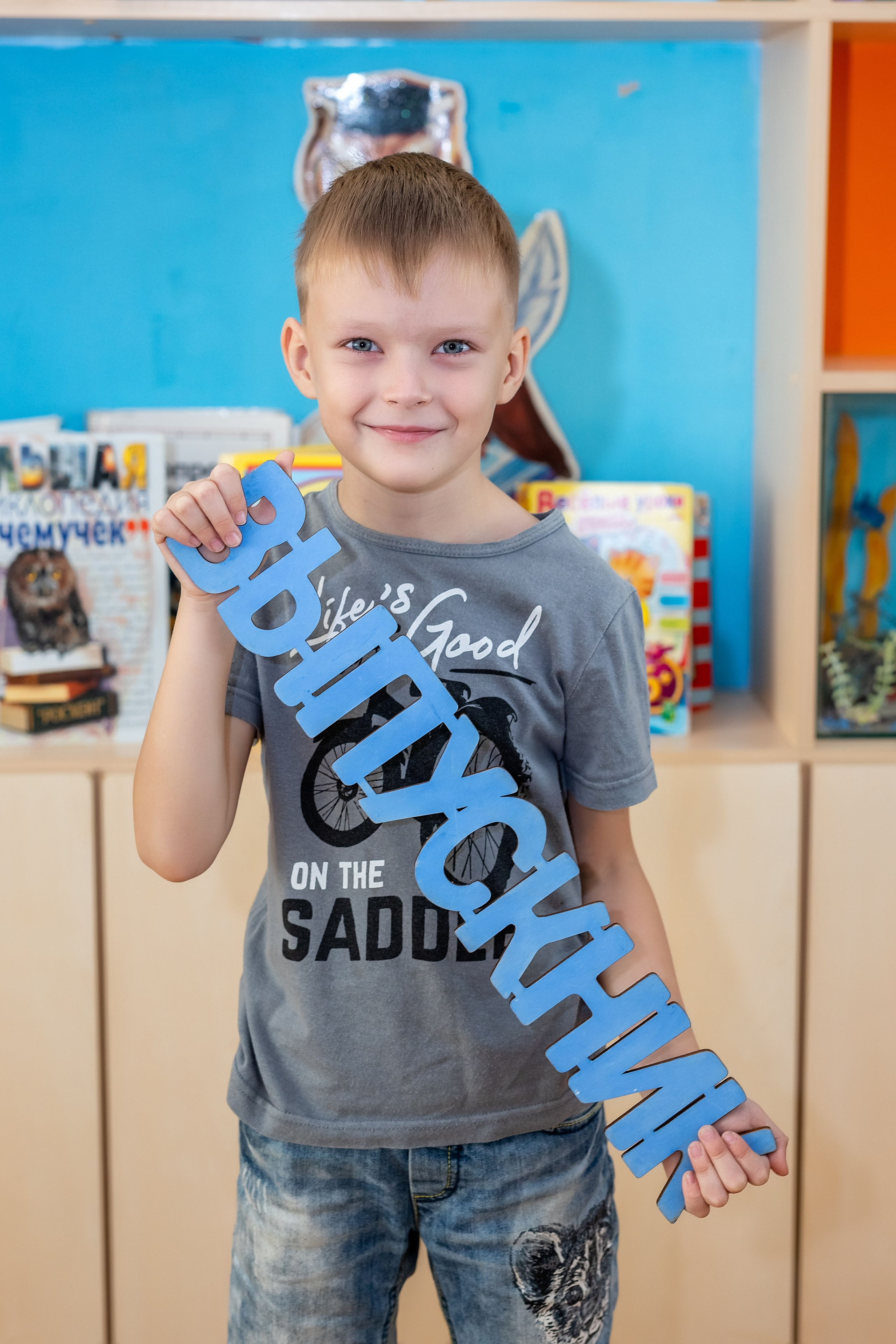 Детский сад № 38 «Парус», группа «Осьминожки». Владивосток. Стильный выпускной альбом Владивосток фотограф Вероника Мигачева