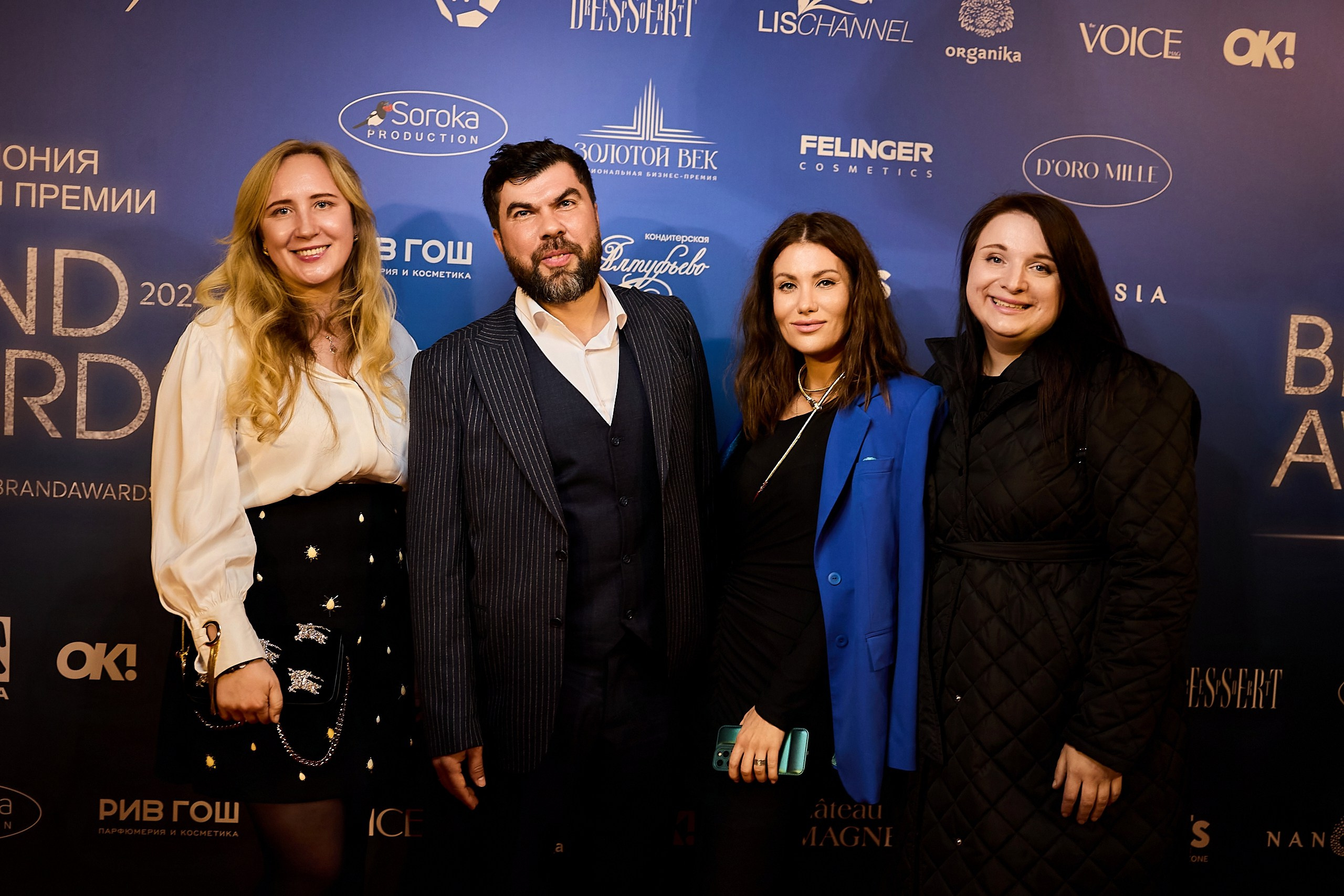 Brand Awards 2024. Фотограф и Видеограф в Москве. Олег Корушев