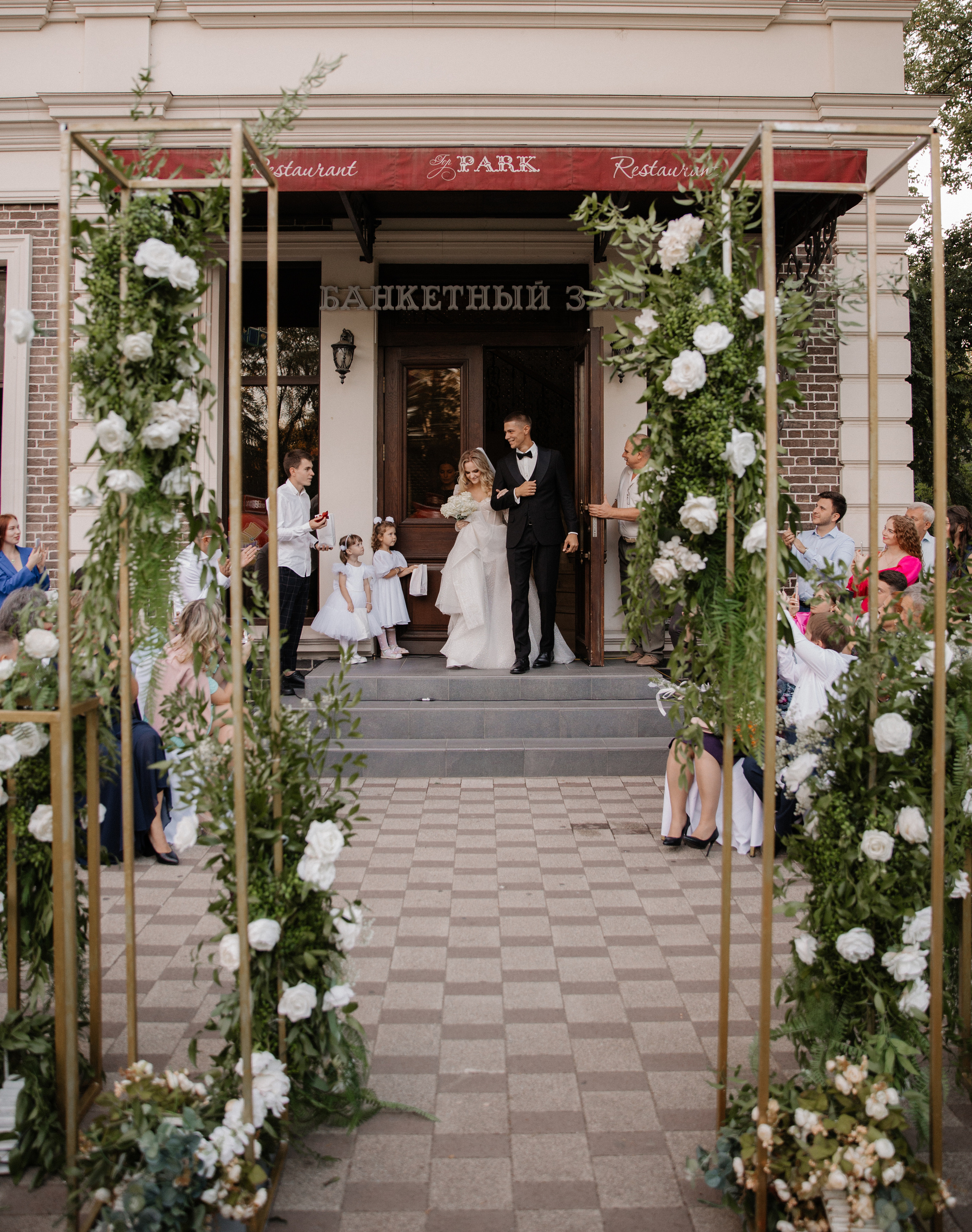 Алеся & Андрей. Фотограф в Краснодаре и Краснодарском крае