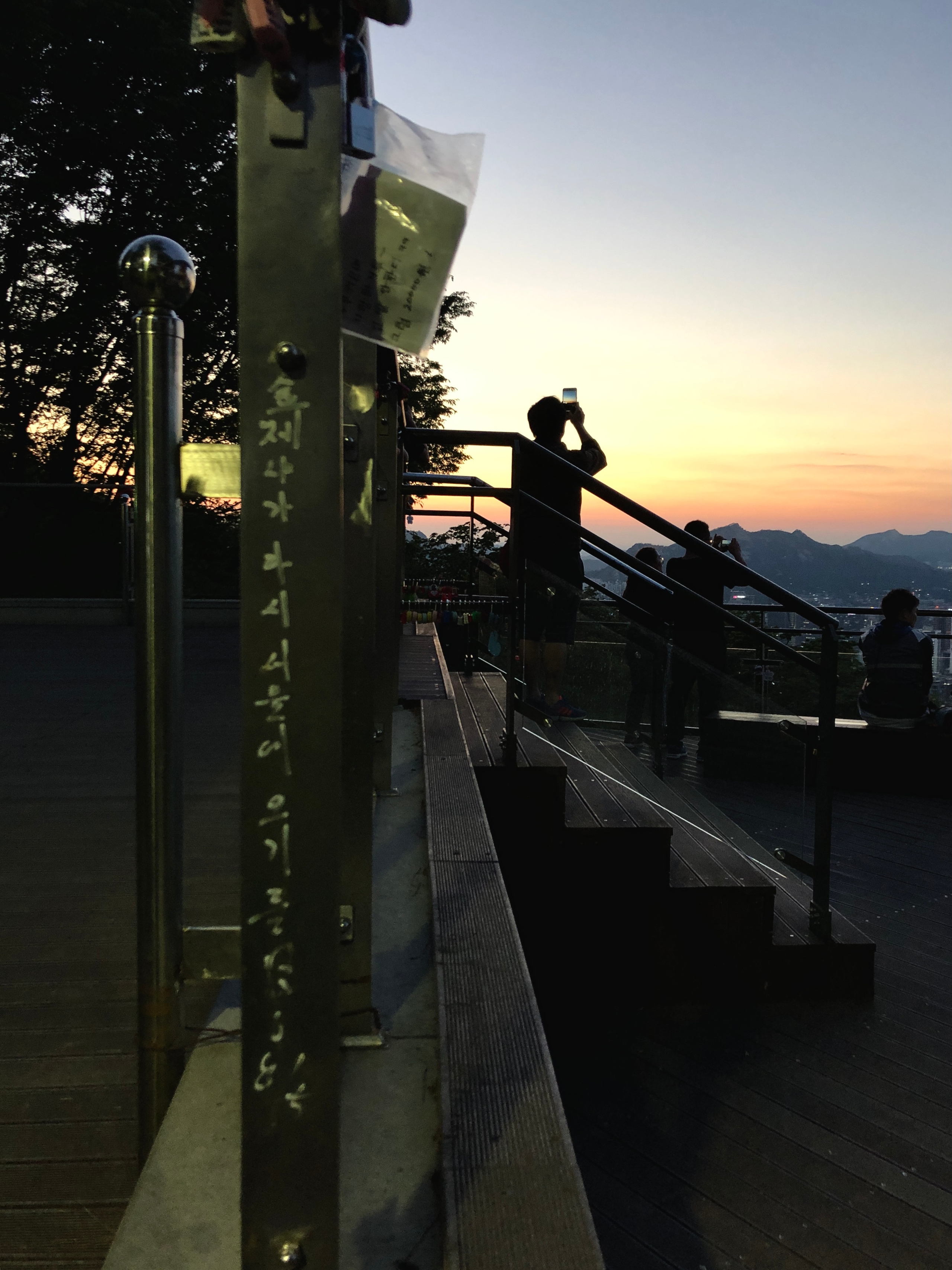 Южная Корея