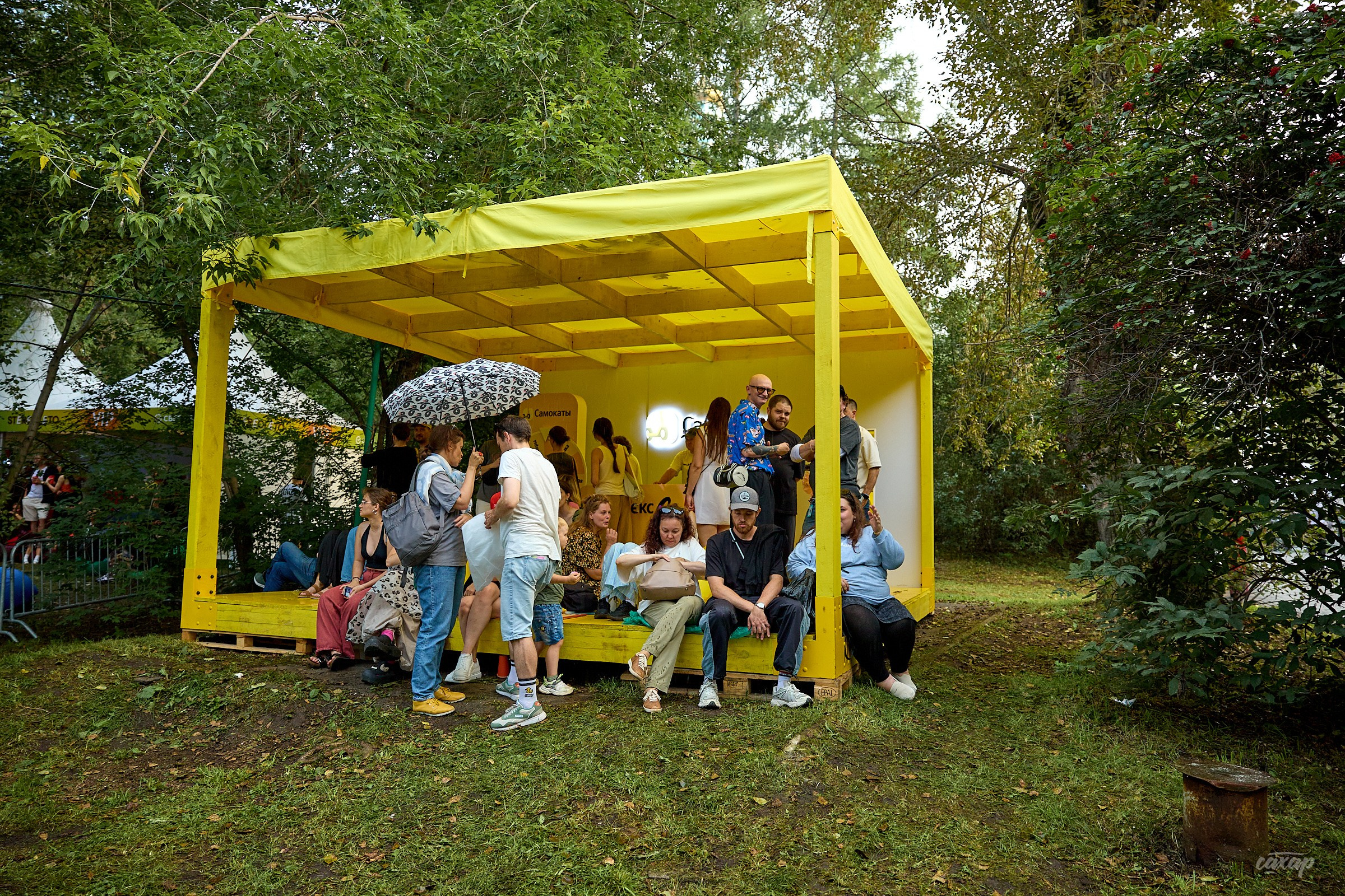 STEREOLETO. Профессиональный фотограф в Екатеринбурге Юра Сахар