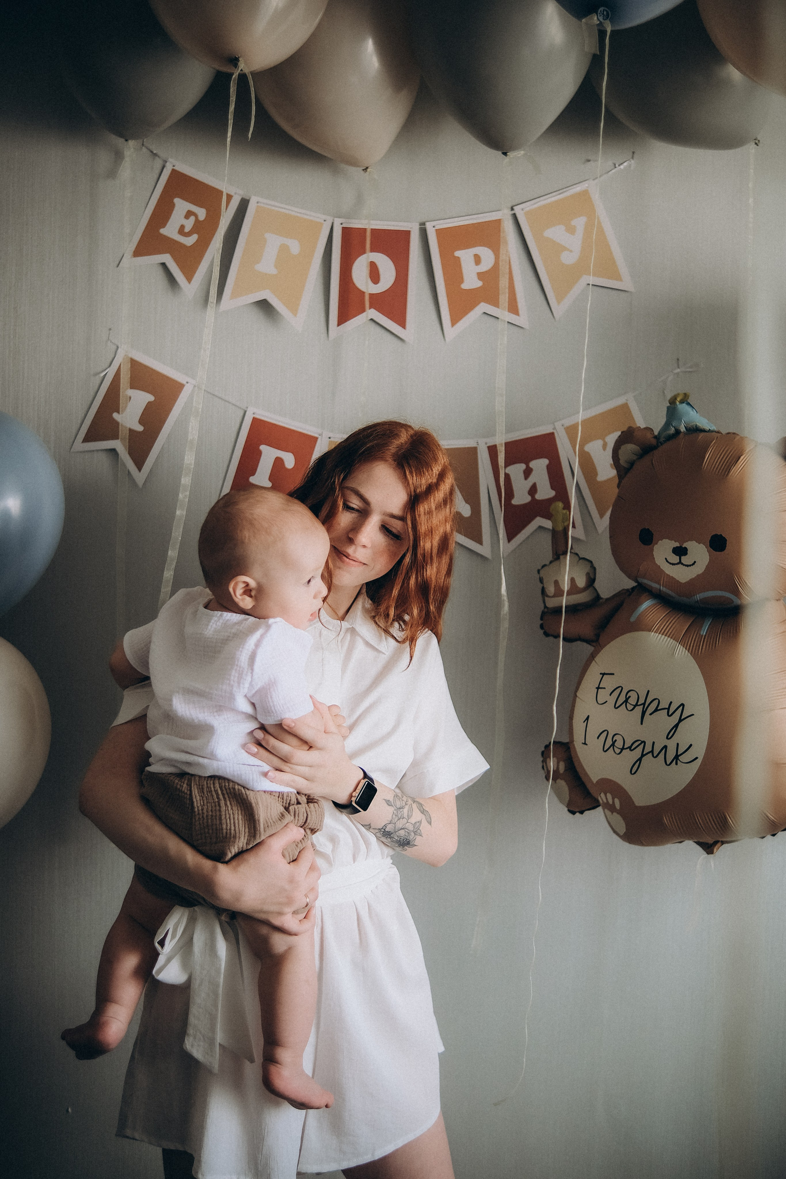 Маша&Саша&Егор МСК. Phdkvmr.ru