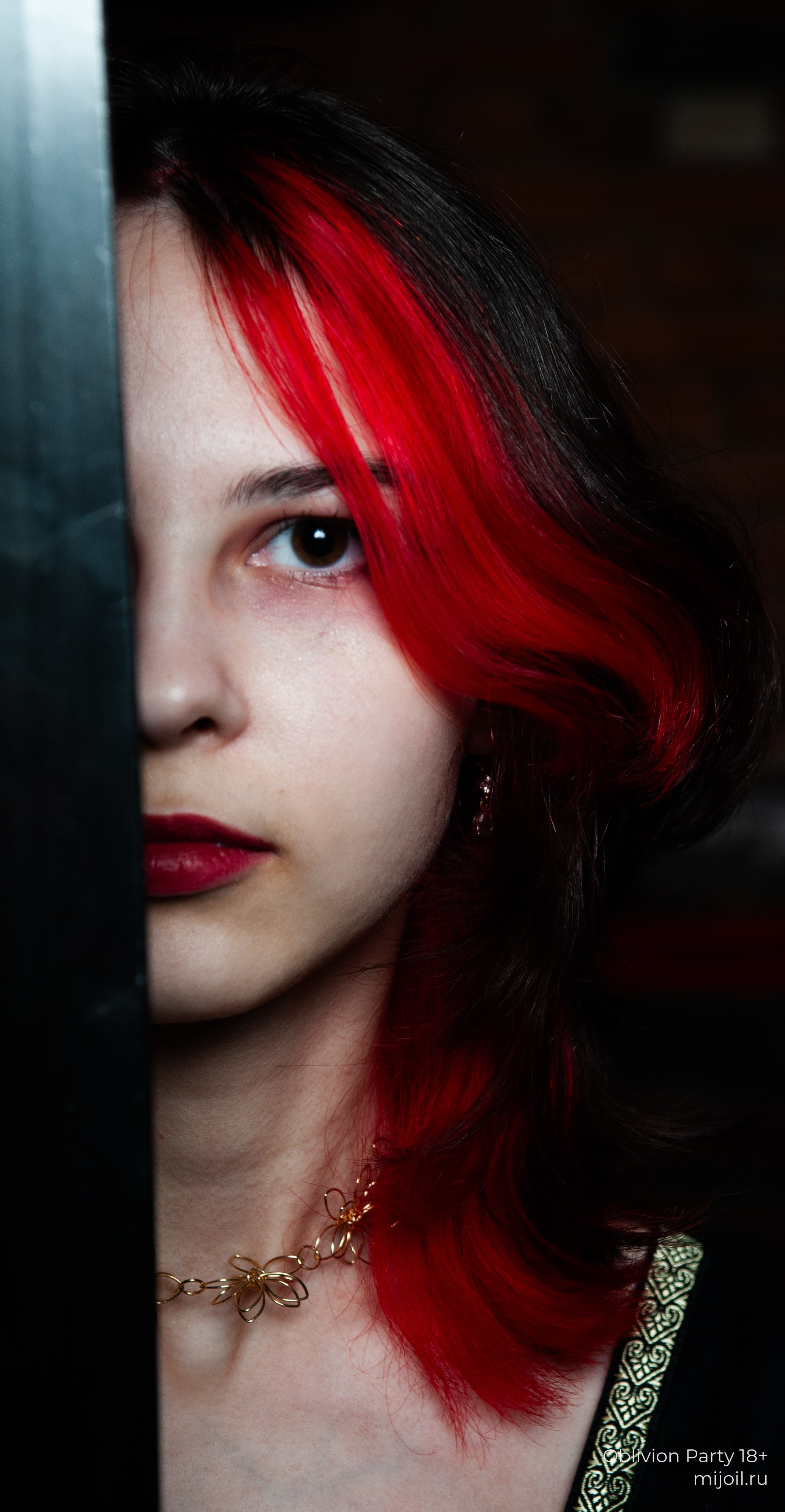 Oblivion Party (18+) 7 марта Москва. Фотограф Михаил Морозов. Москва и МО