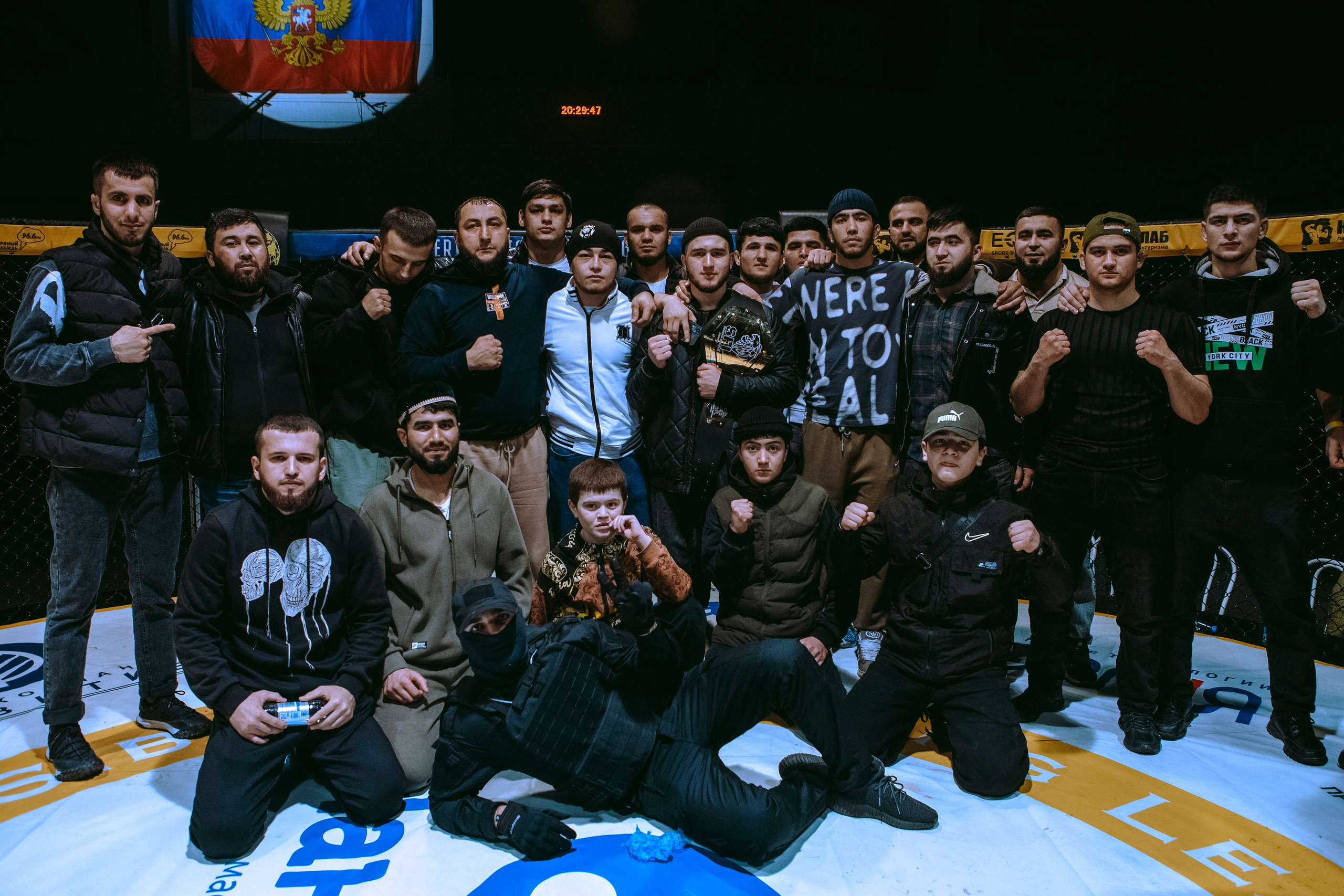 SFL 17 | Siberian Fighting League. Портретный фотограф в Москве Дарья Цезария