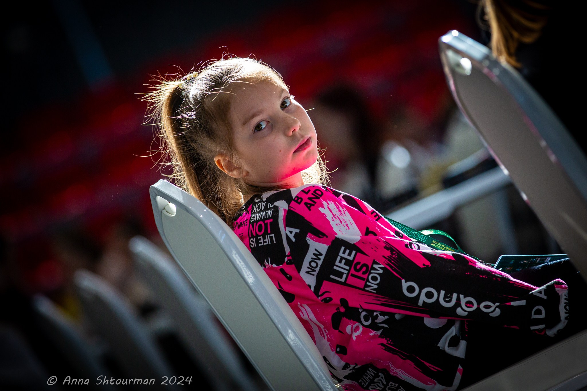 2024 Первенство России по блицу среди детей до 11, 13, 15, 17, 19 лет, до 21 года (Екатеринбург, Россия)