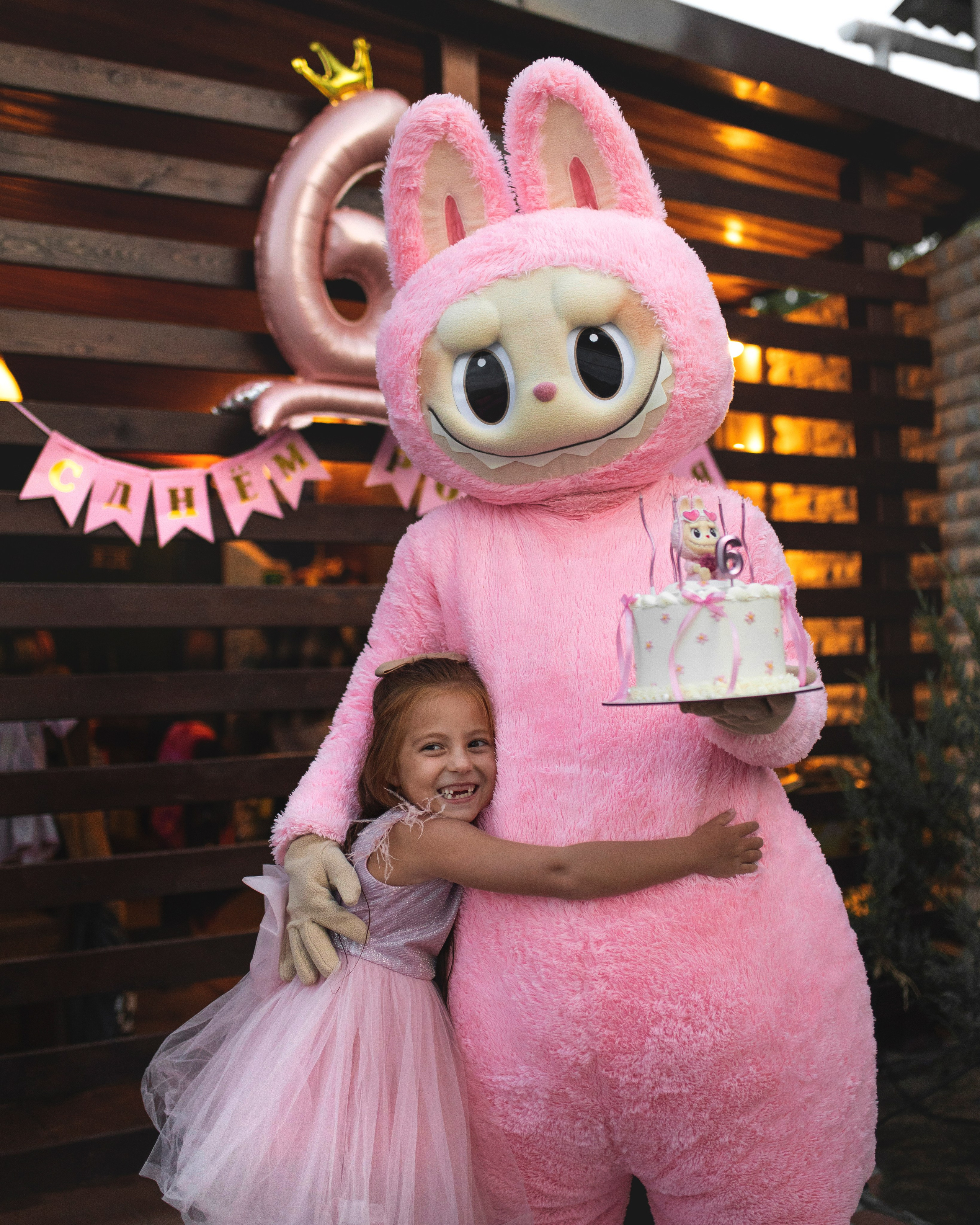 HB 2025 Ярослава