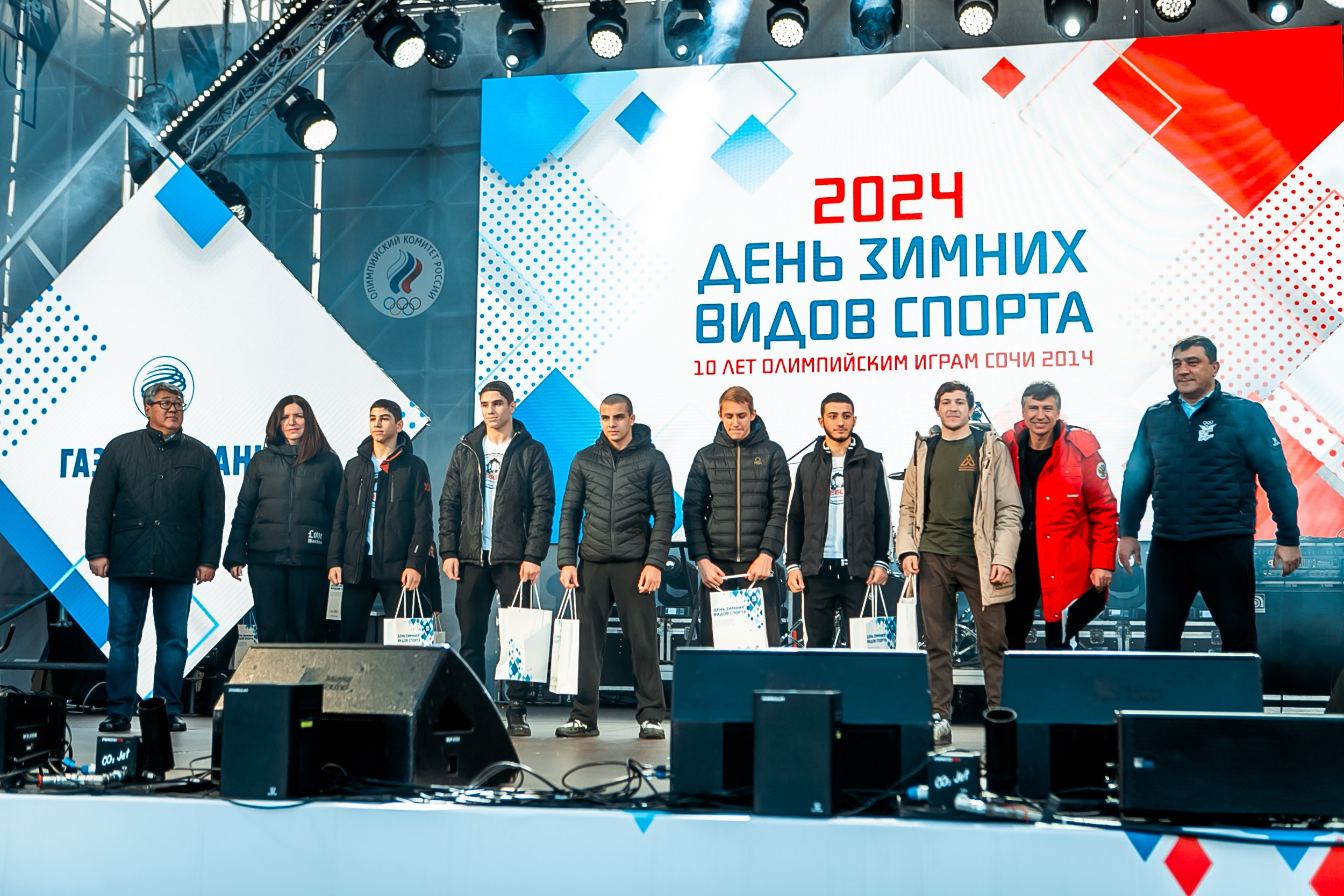 День зимних видов спорта 2024. Репортажный фотограф в Сочи Дмитрий Ветринский