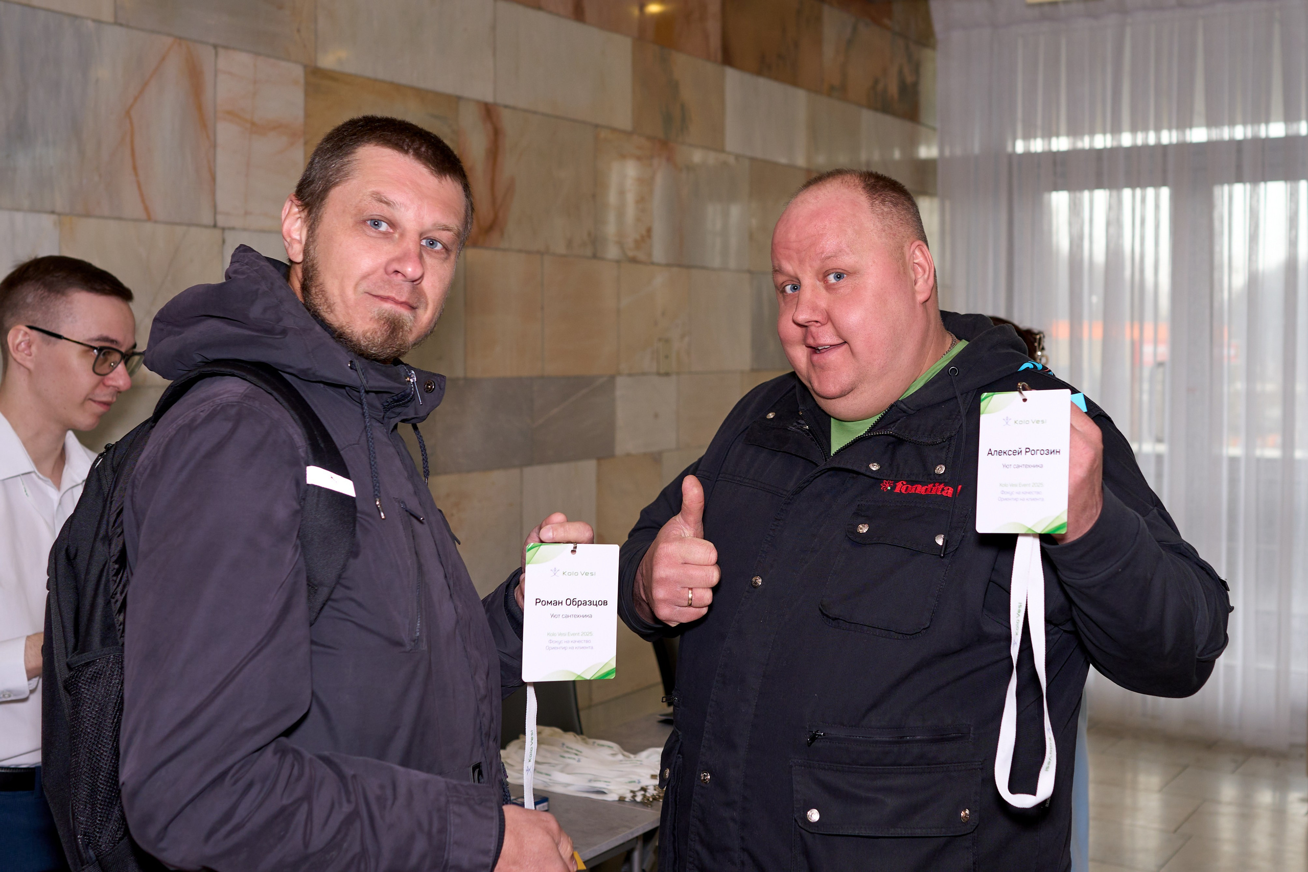 Семинар-"Kolo Vesi». Фотограф в Москве — Максим Тарасенко